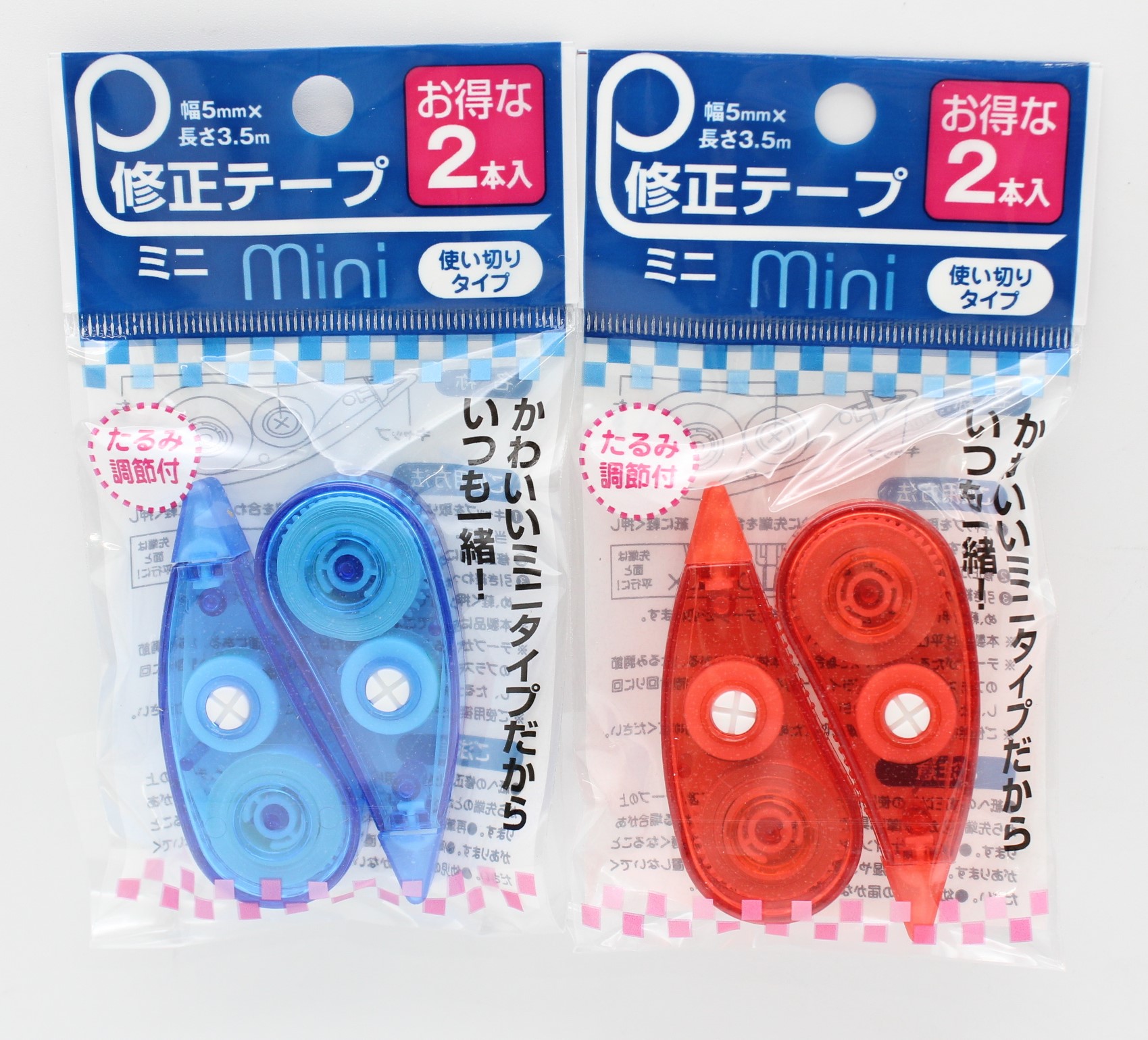 修正テープ ２個