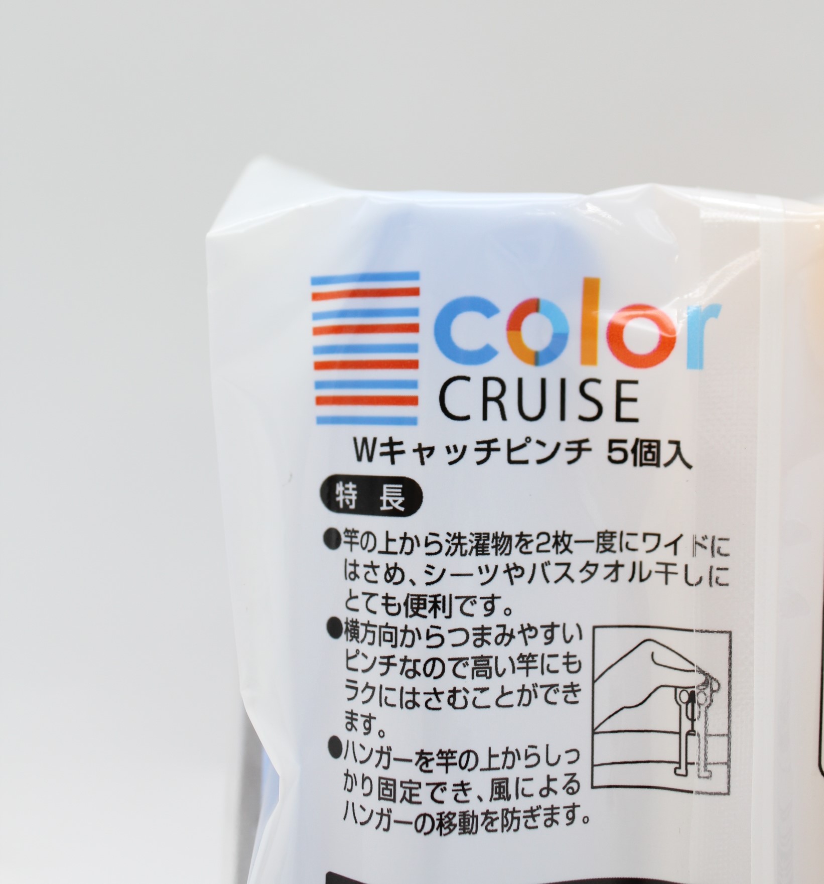 COLOR　CRUISE　Wｷｬｯﾁﾋﾟﾝﾁ　5個入