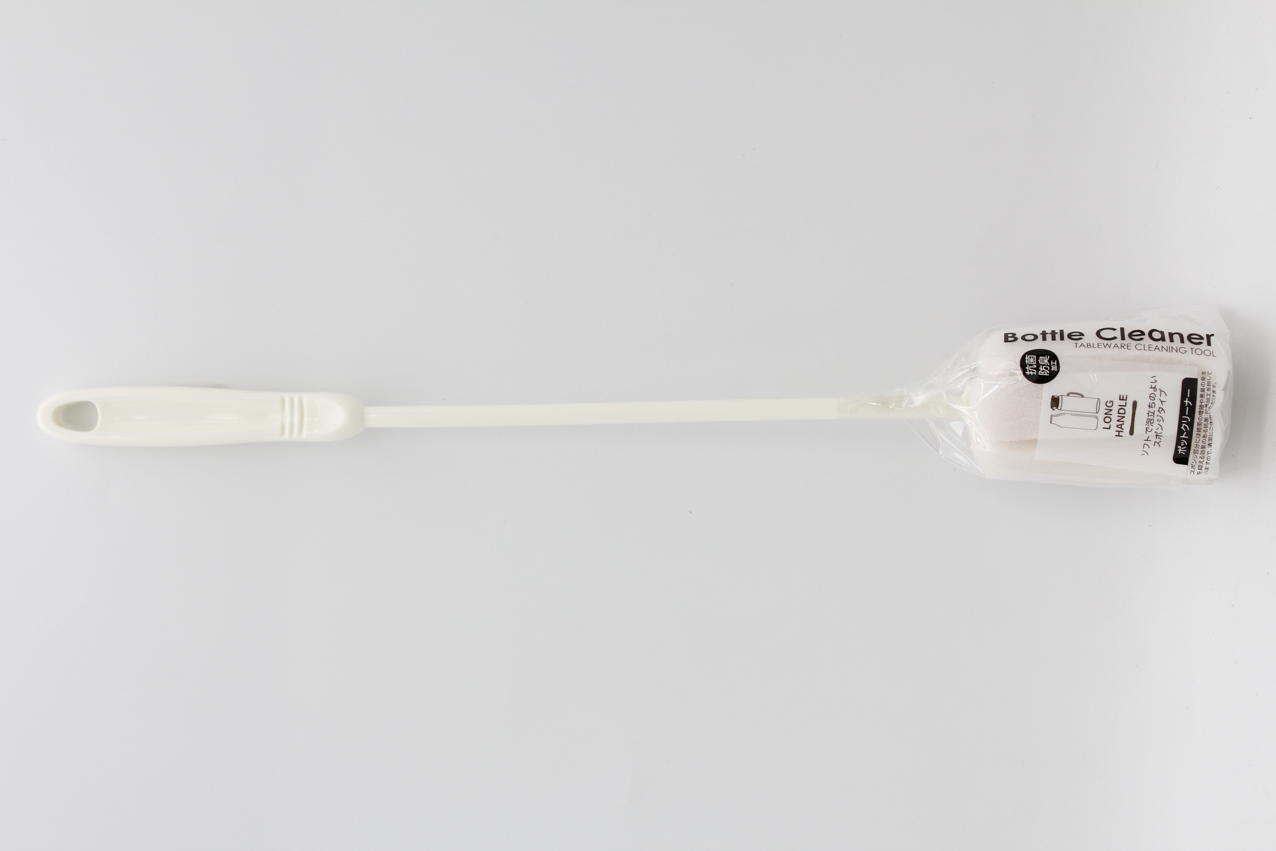 ポットクリーナー