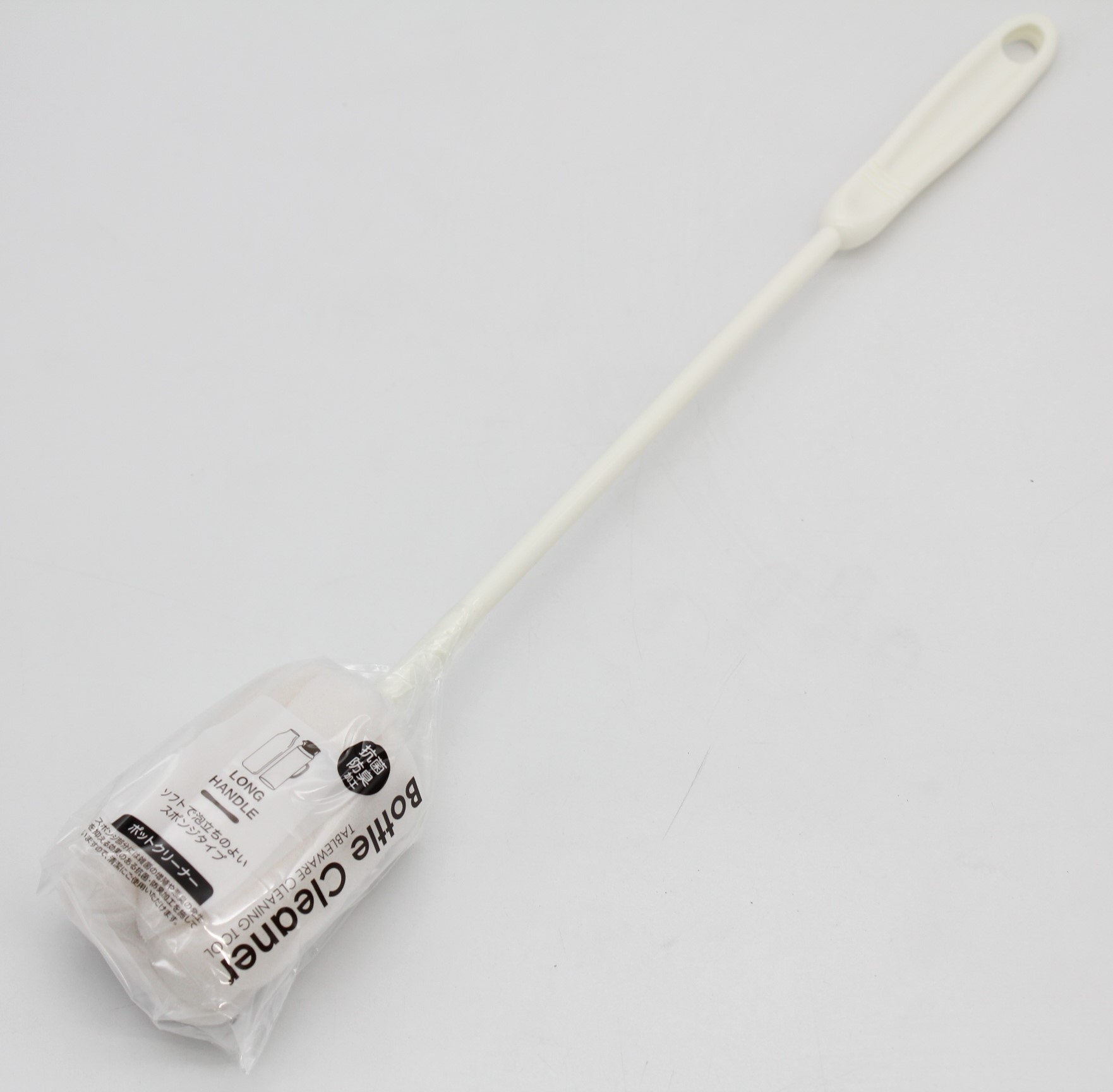 ポットクリーナー