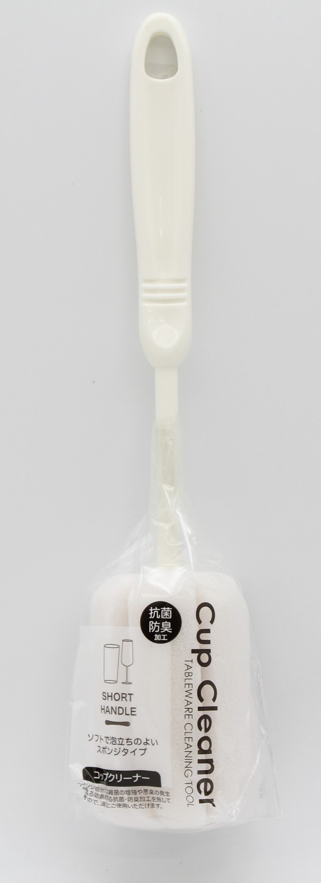 コップクリーナー