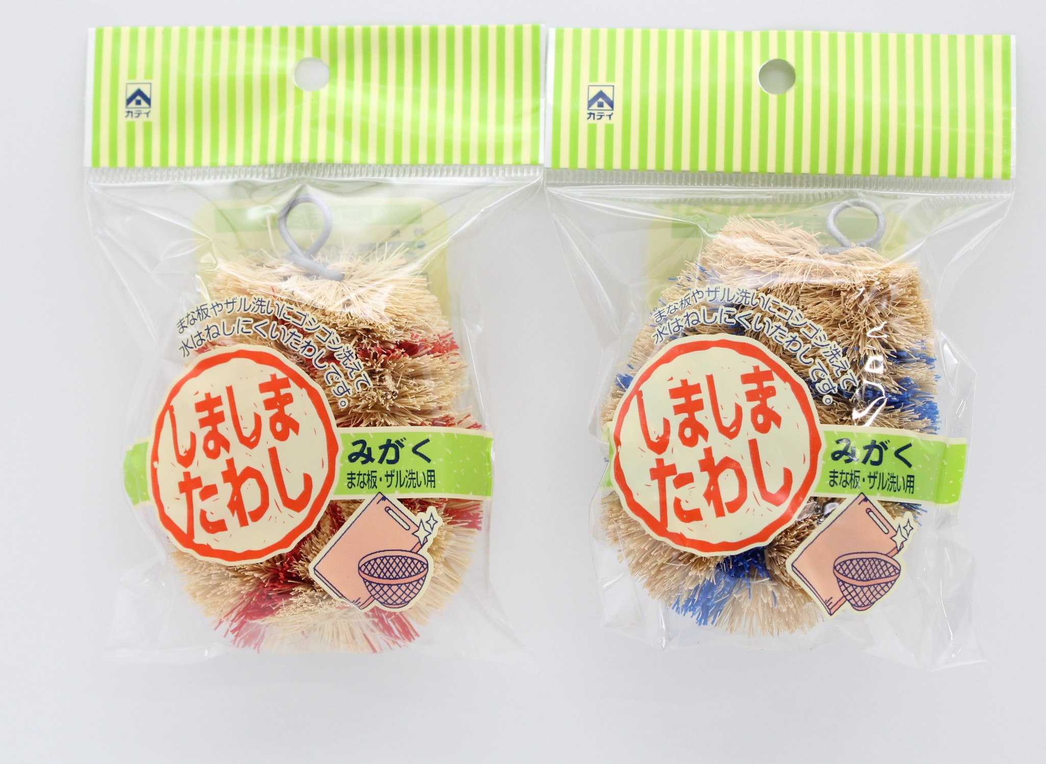 しましま タワシ