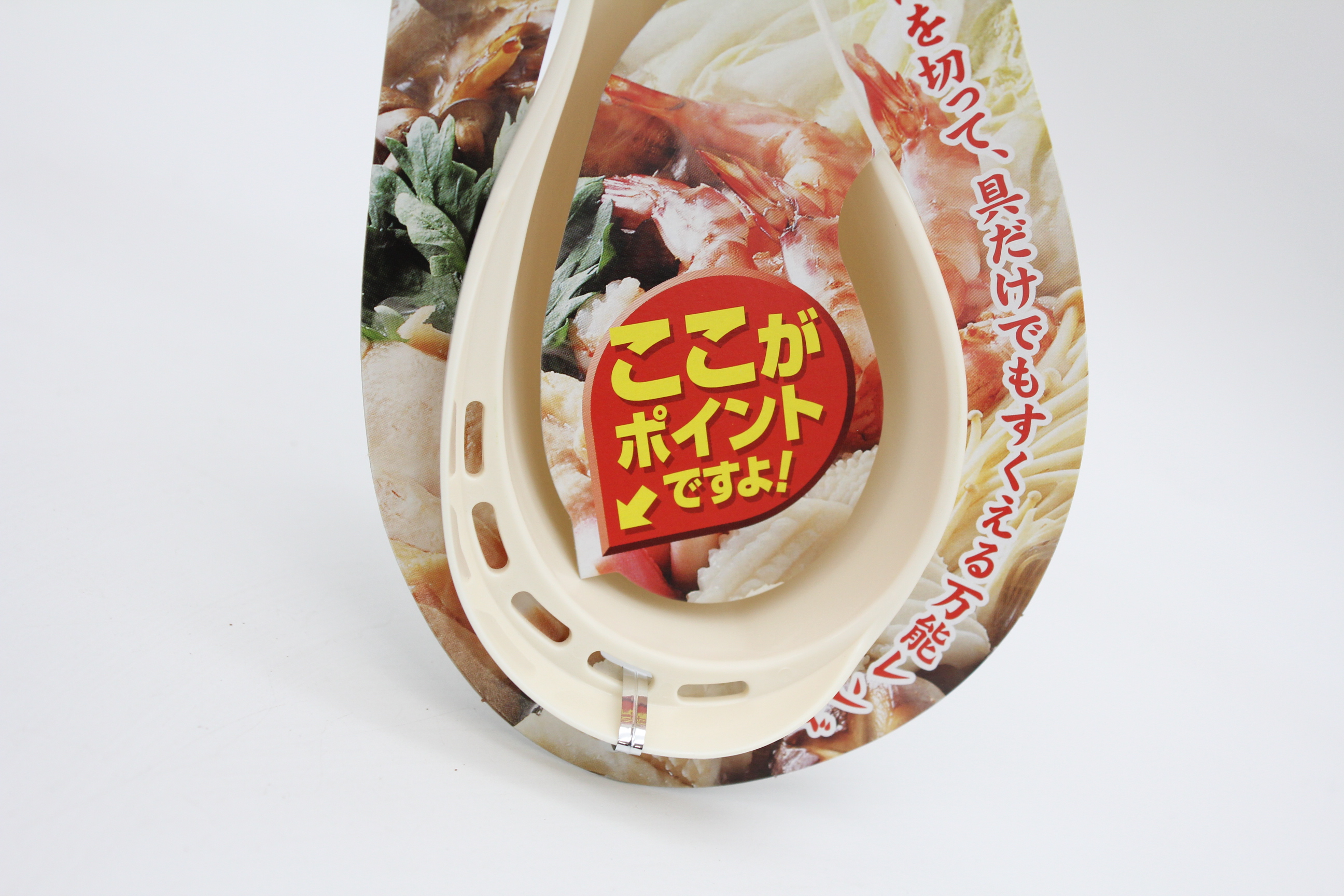 たっぷりれんげ