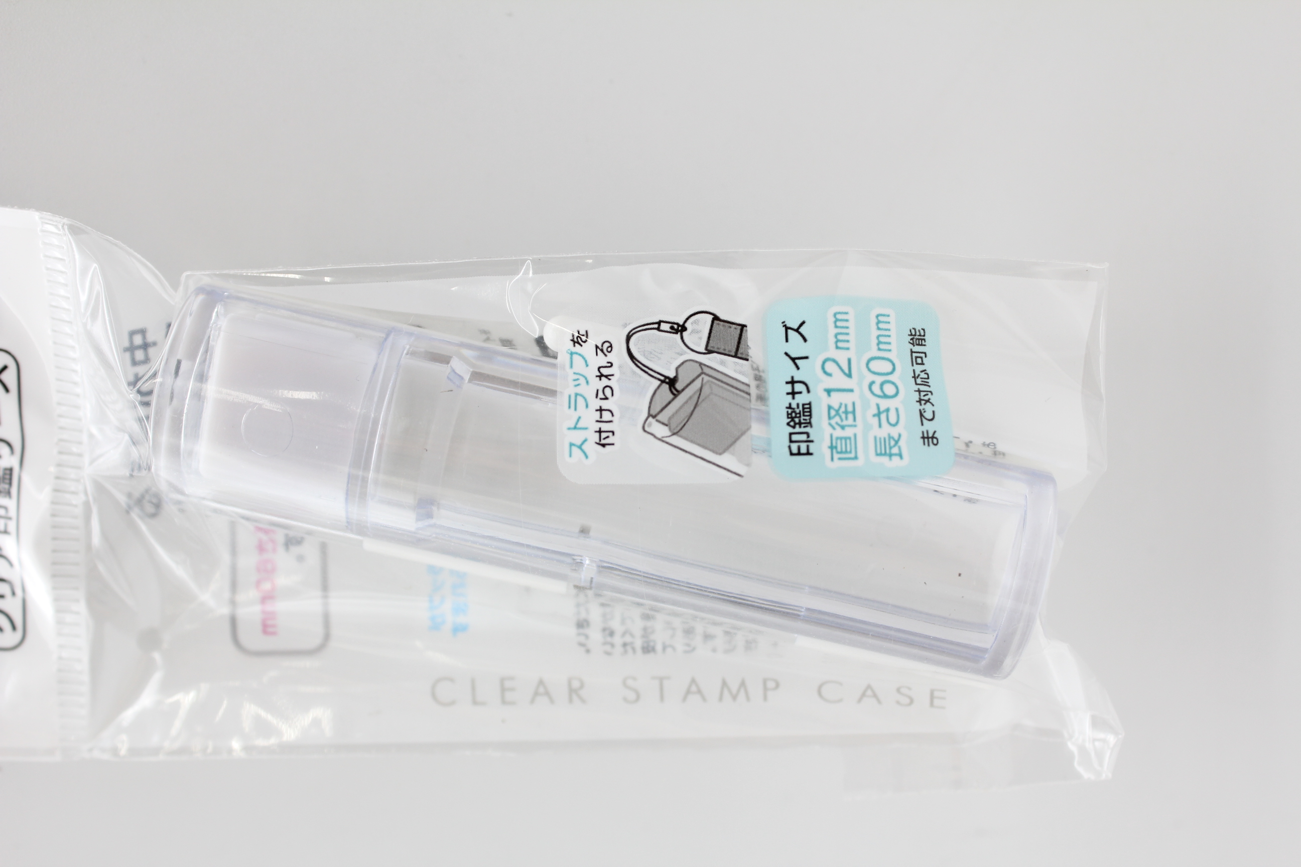 中が見える印鑑ケース