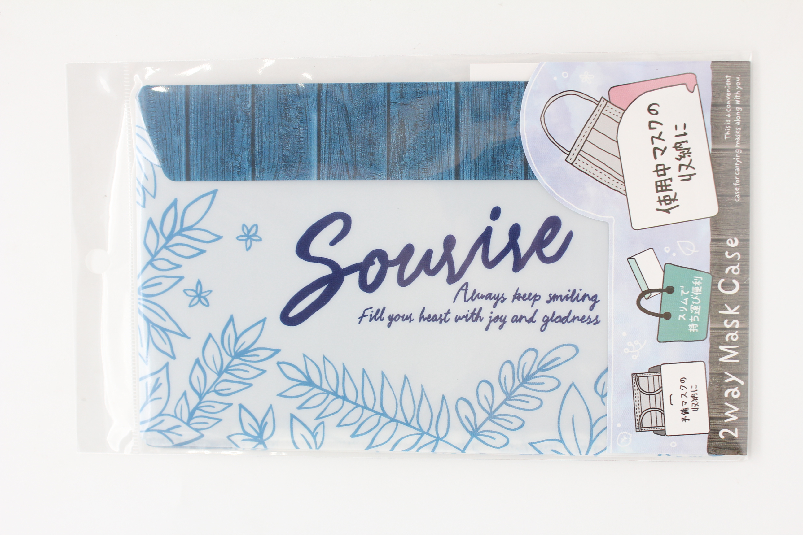 ２ＷＡＹマスクケース　ボタニカル柄