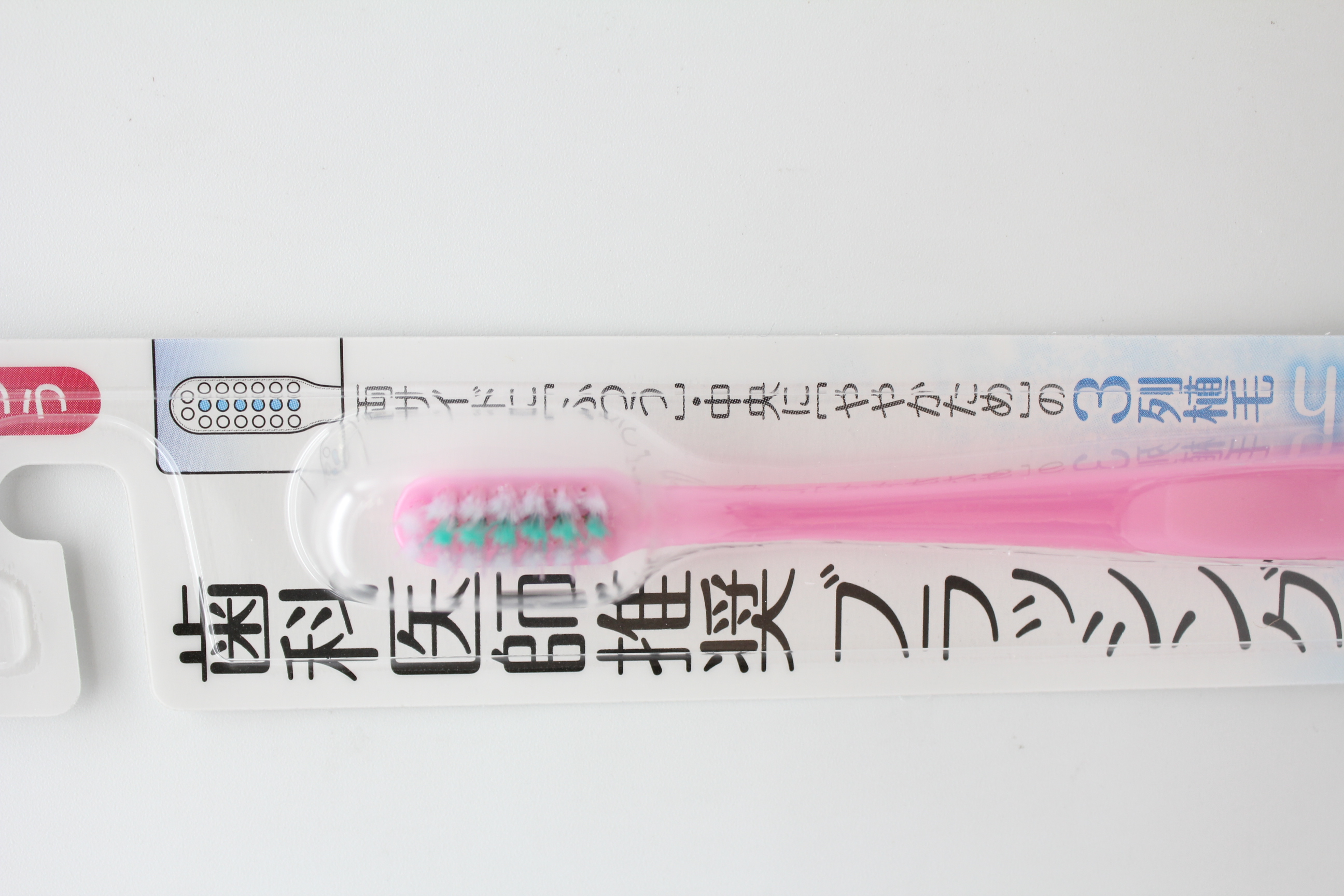 歯科医師推奨/歯ﾌﾞﾗｼ　先細毛ふつう