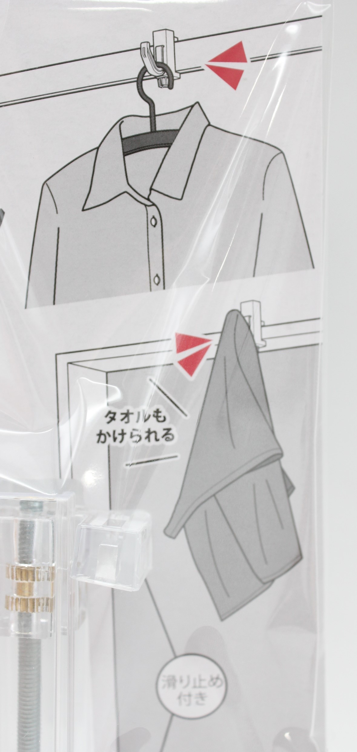 とうめいかもいフック