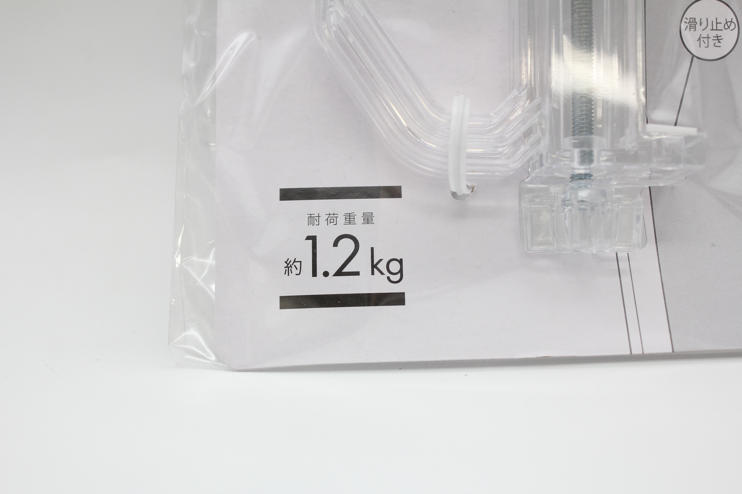 とうめいかもいフック