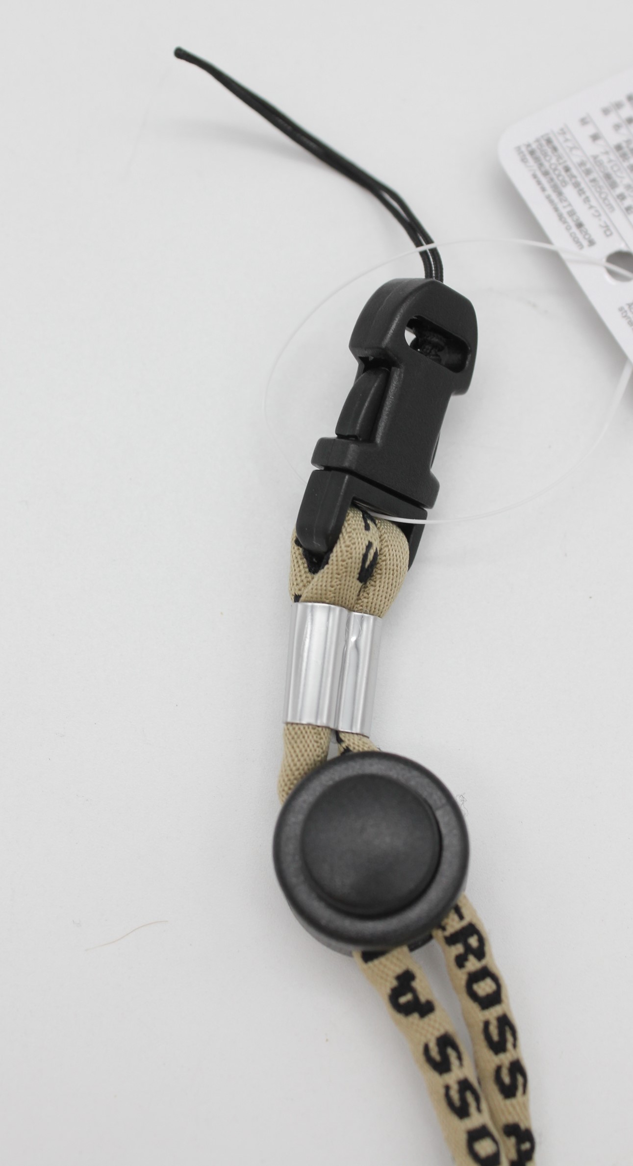 丸紐ネックストラップ