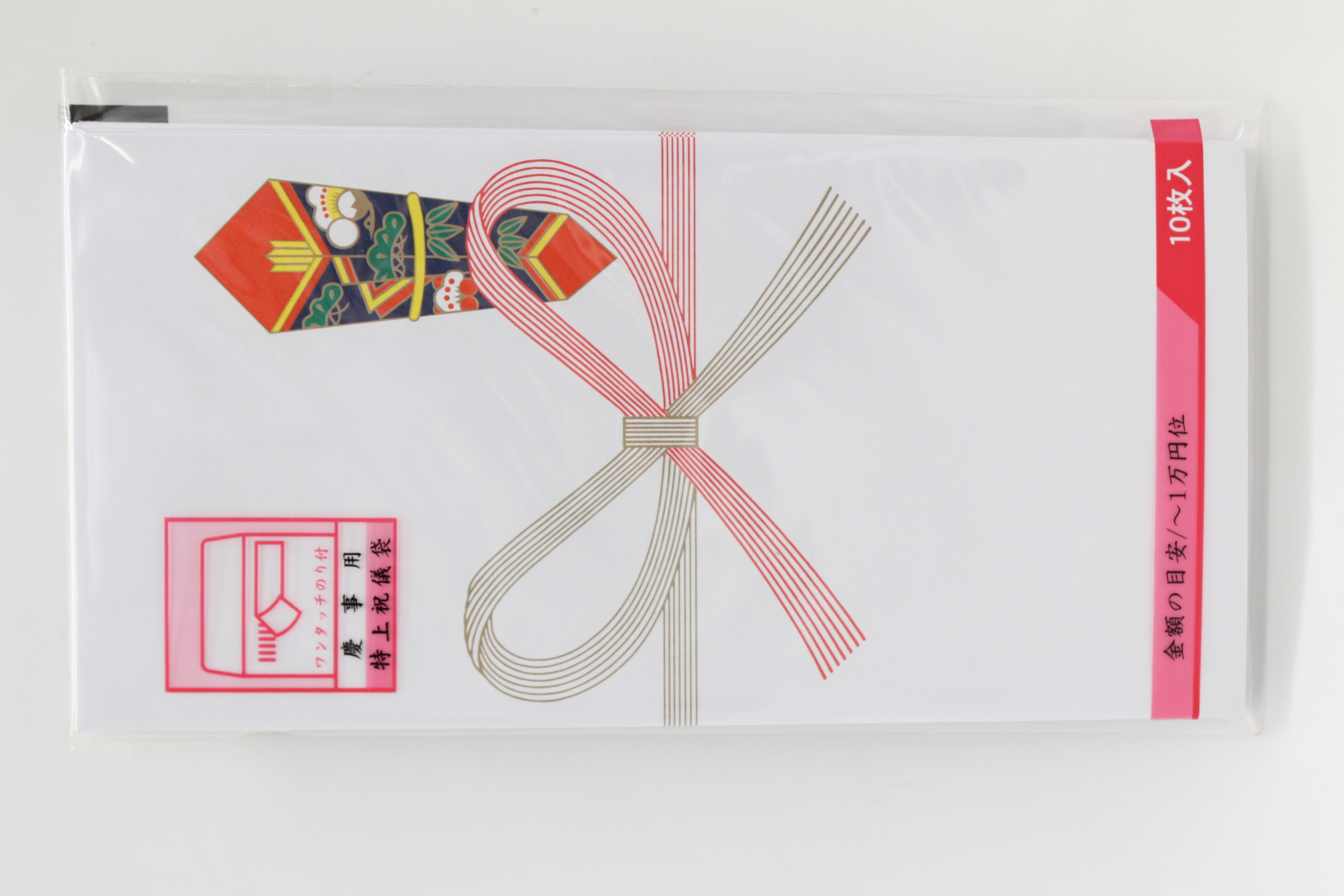 万型 祝　１０Ｐ