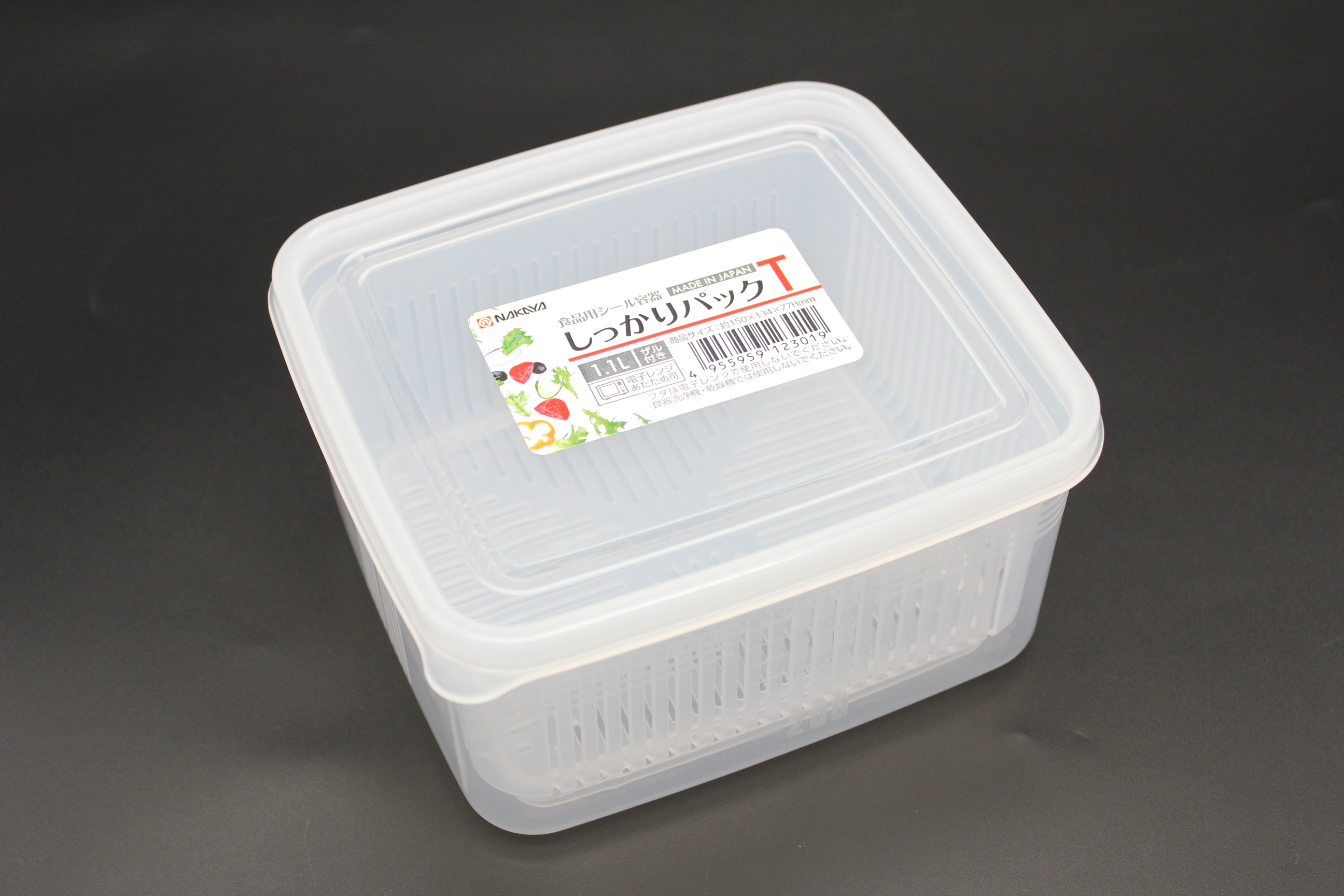 しっかりパック Ｔ