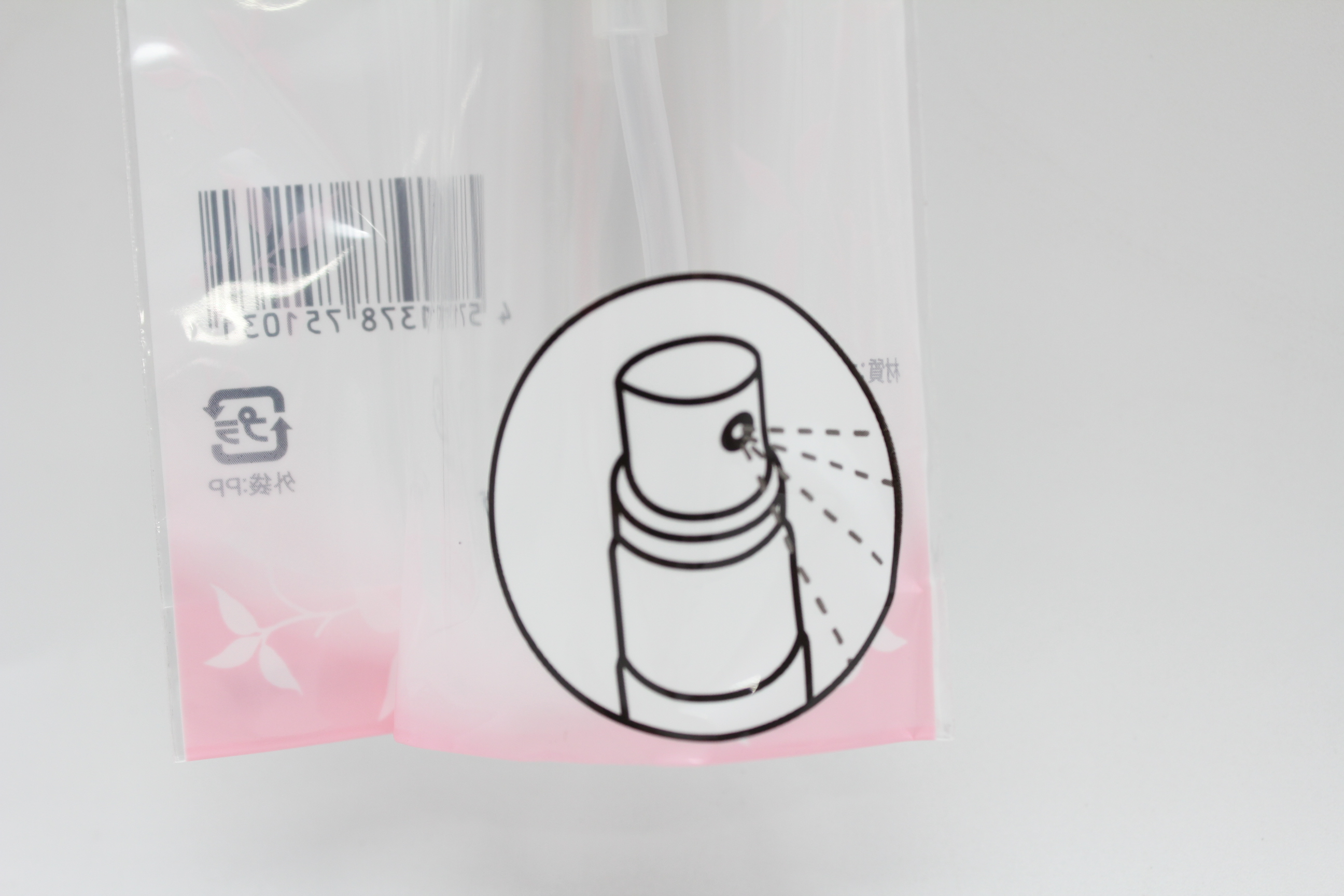 スプレーボトル　５０ｍｌ