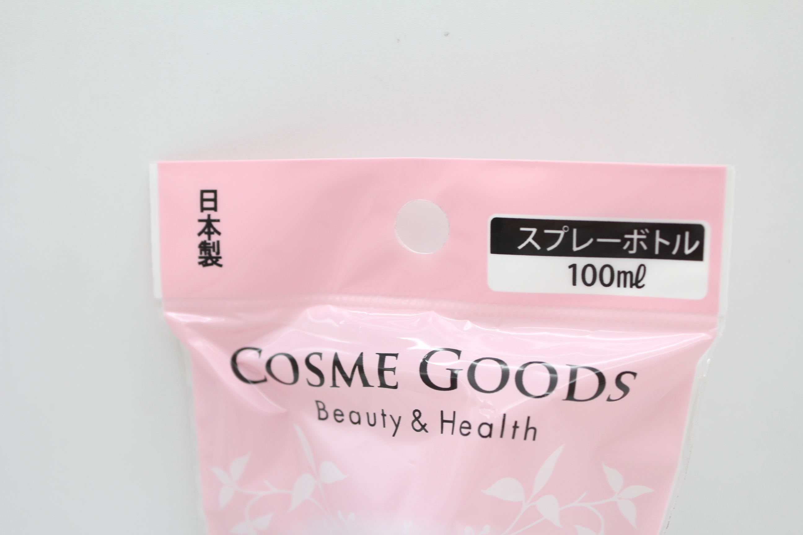 スプレーボトル　１００ｍｌ