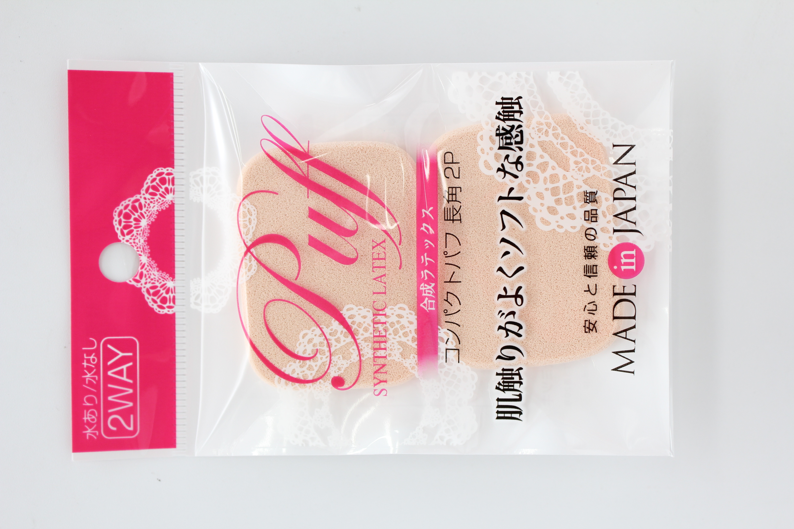 コンパクトパフ長角 ２Ｐ