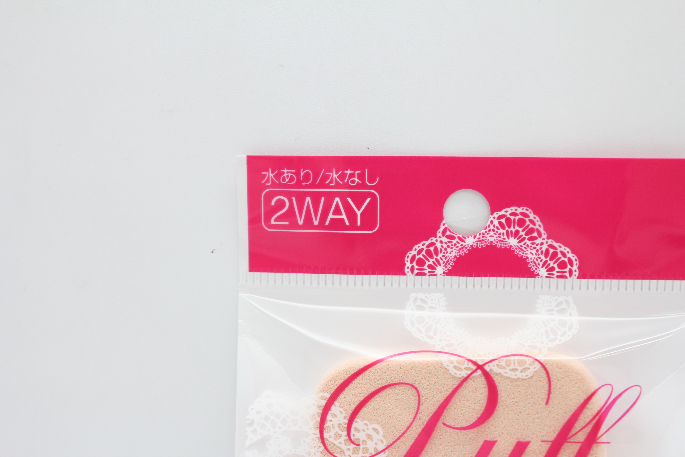 コンパクトパフ長角 ２Ｐ