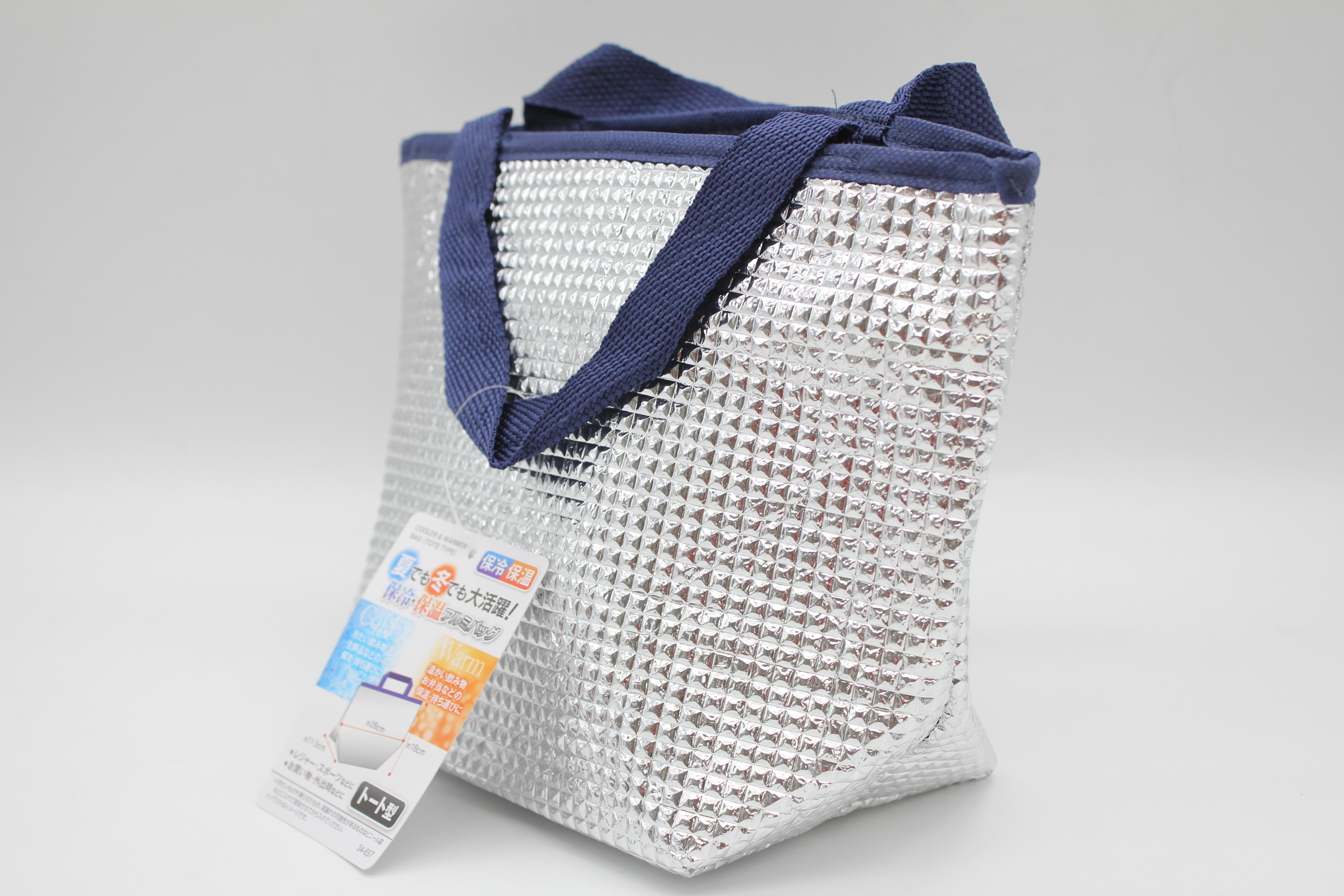 保温・保冷アルミバッグ　（トート型）