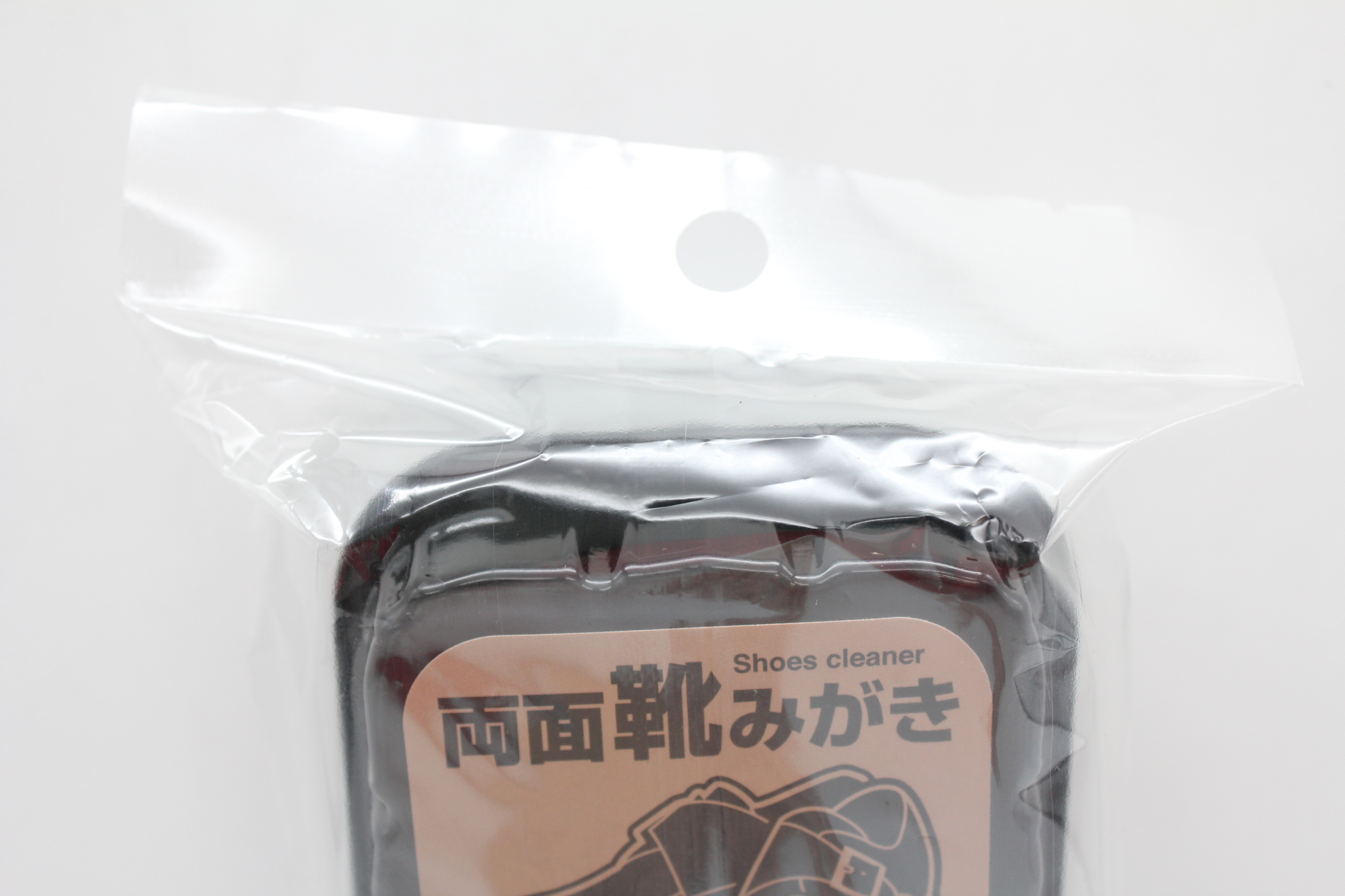 両面靴みがき　ツヤピカ