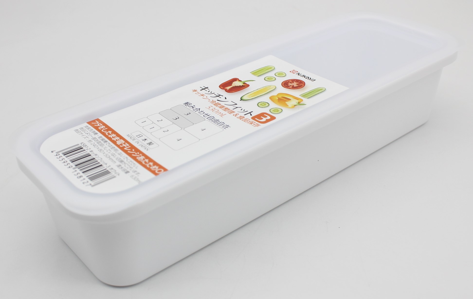 キッチンフィット ３　ホワイト