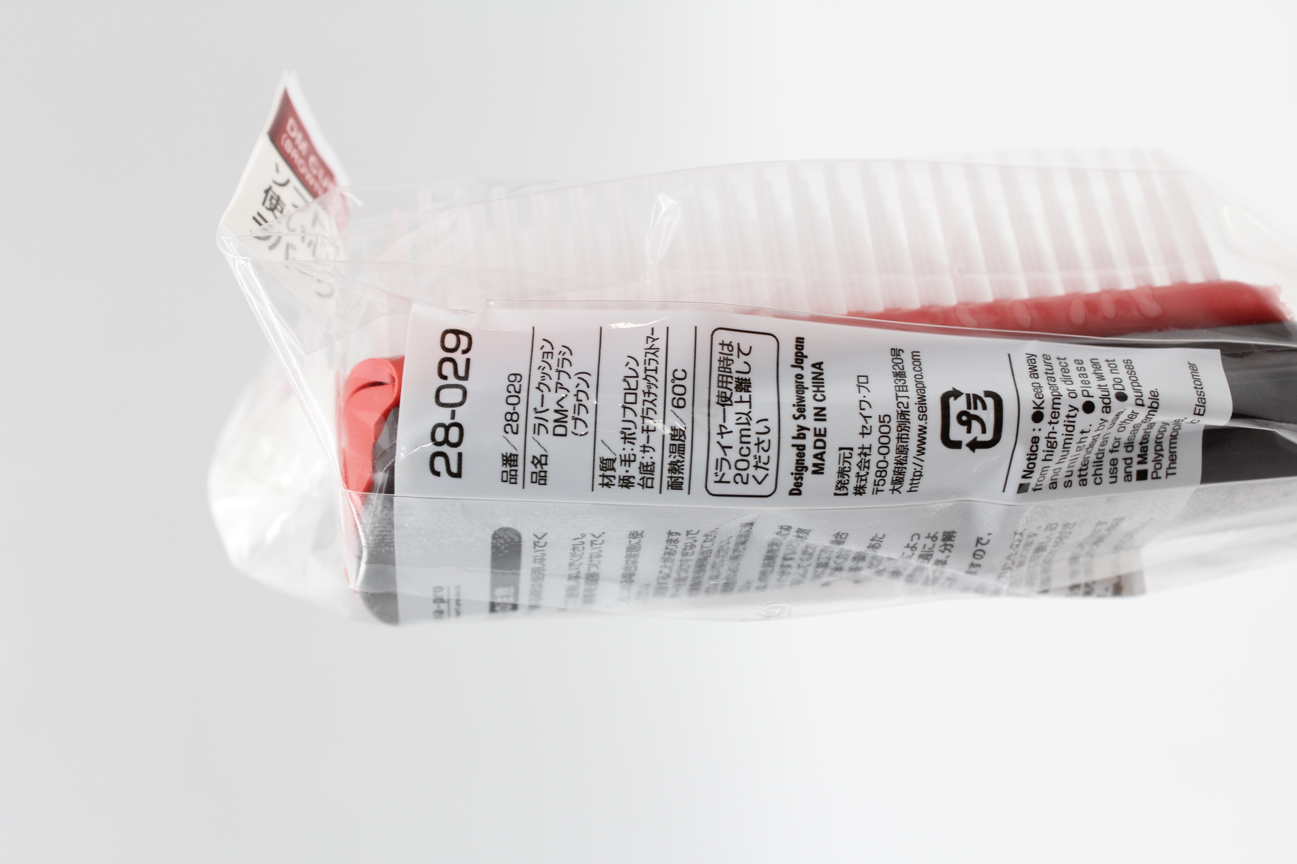 ラバークッションDMヘアブラシブラウン