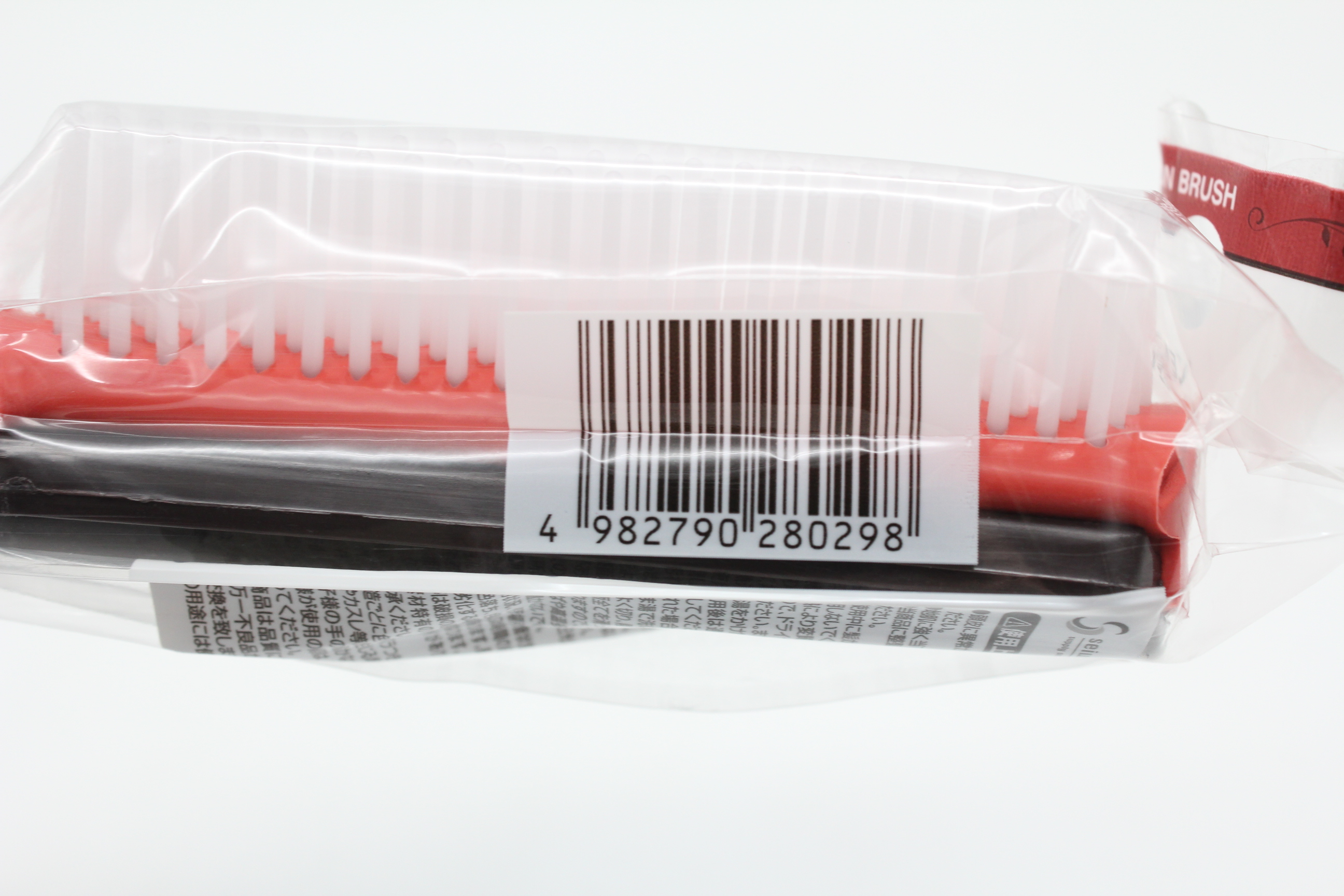 ラバークッションDMヘアブラシブラウン