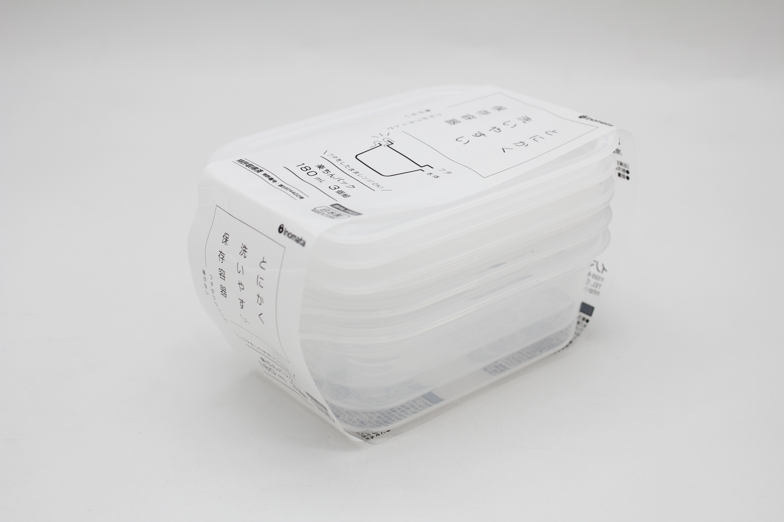 楽ちんパック　角型180ｍｌ　3個組ｸﾘｱW