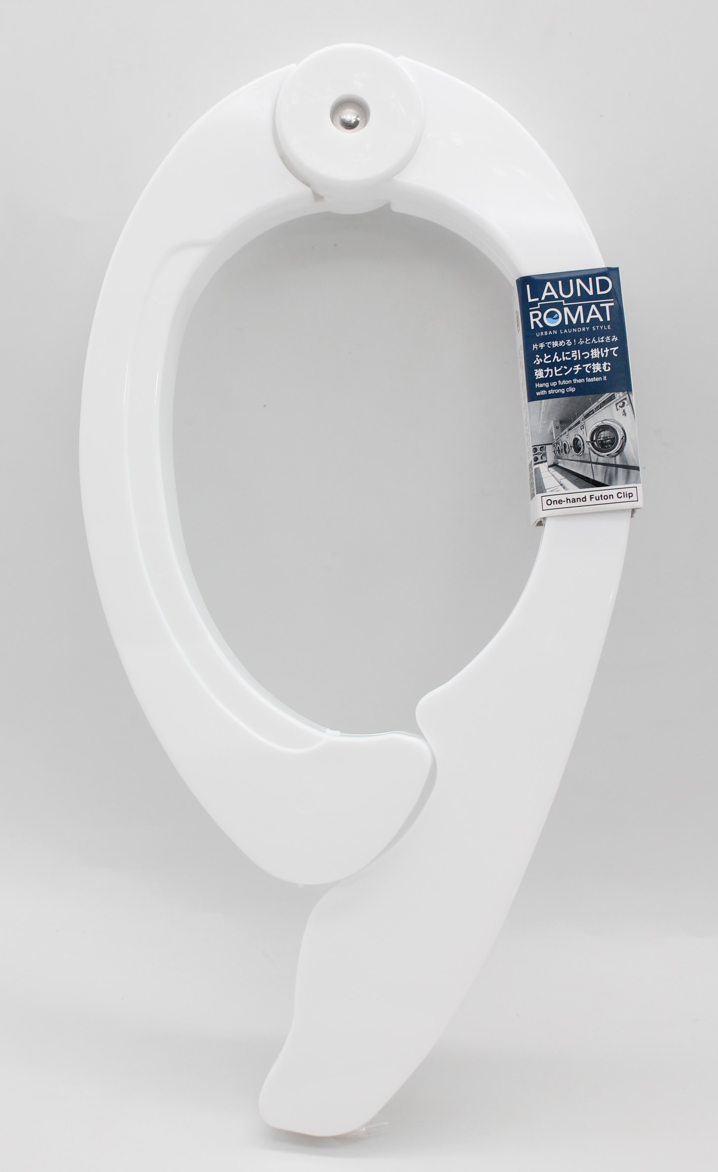 LAUND ROMATふとんばさみWH