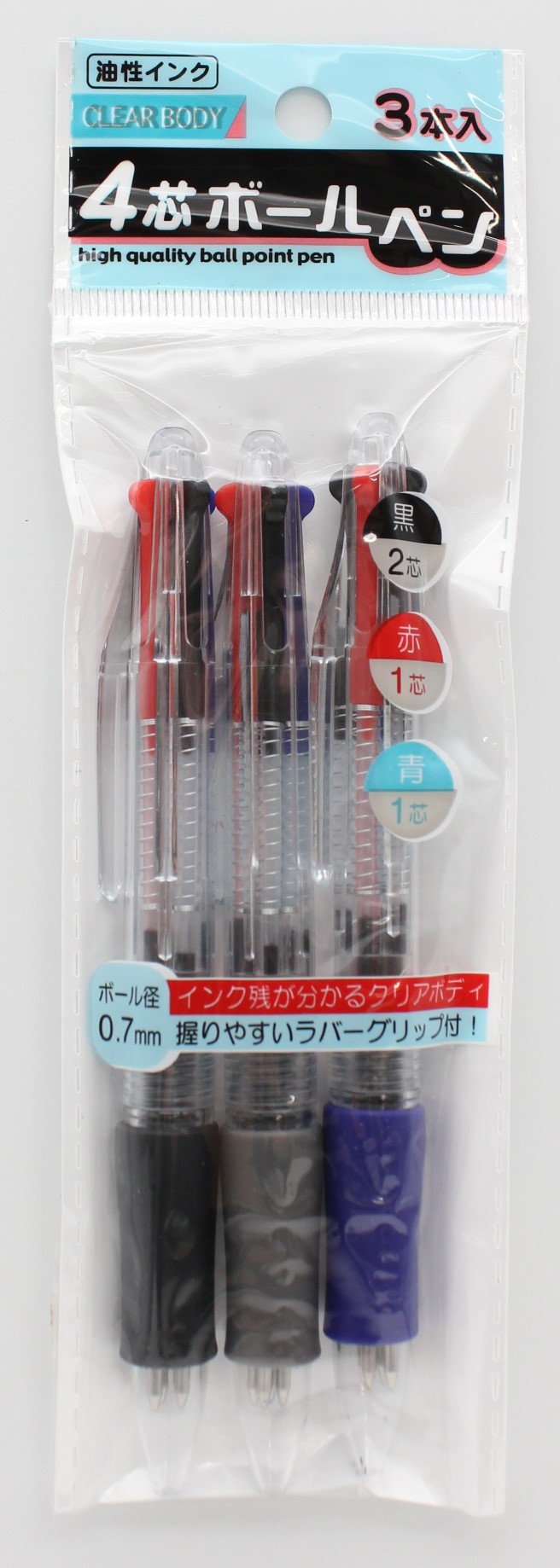 ４芯ボールペン　３本入
