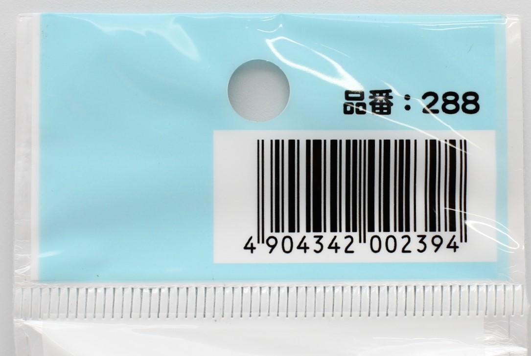 ４芯ボールペン　３本入