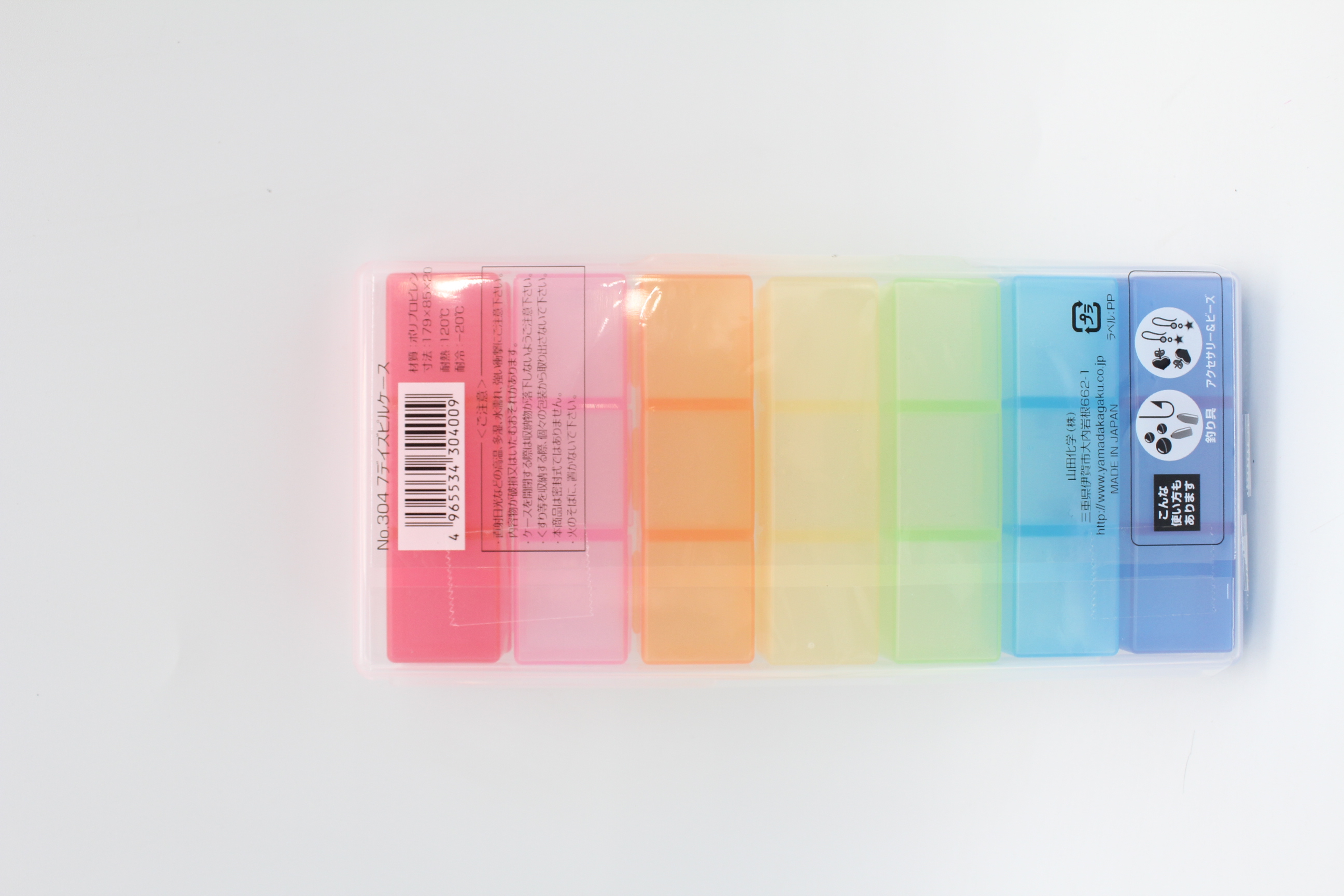 ７デイズピルケース