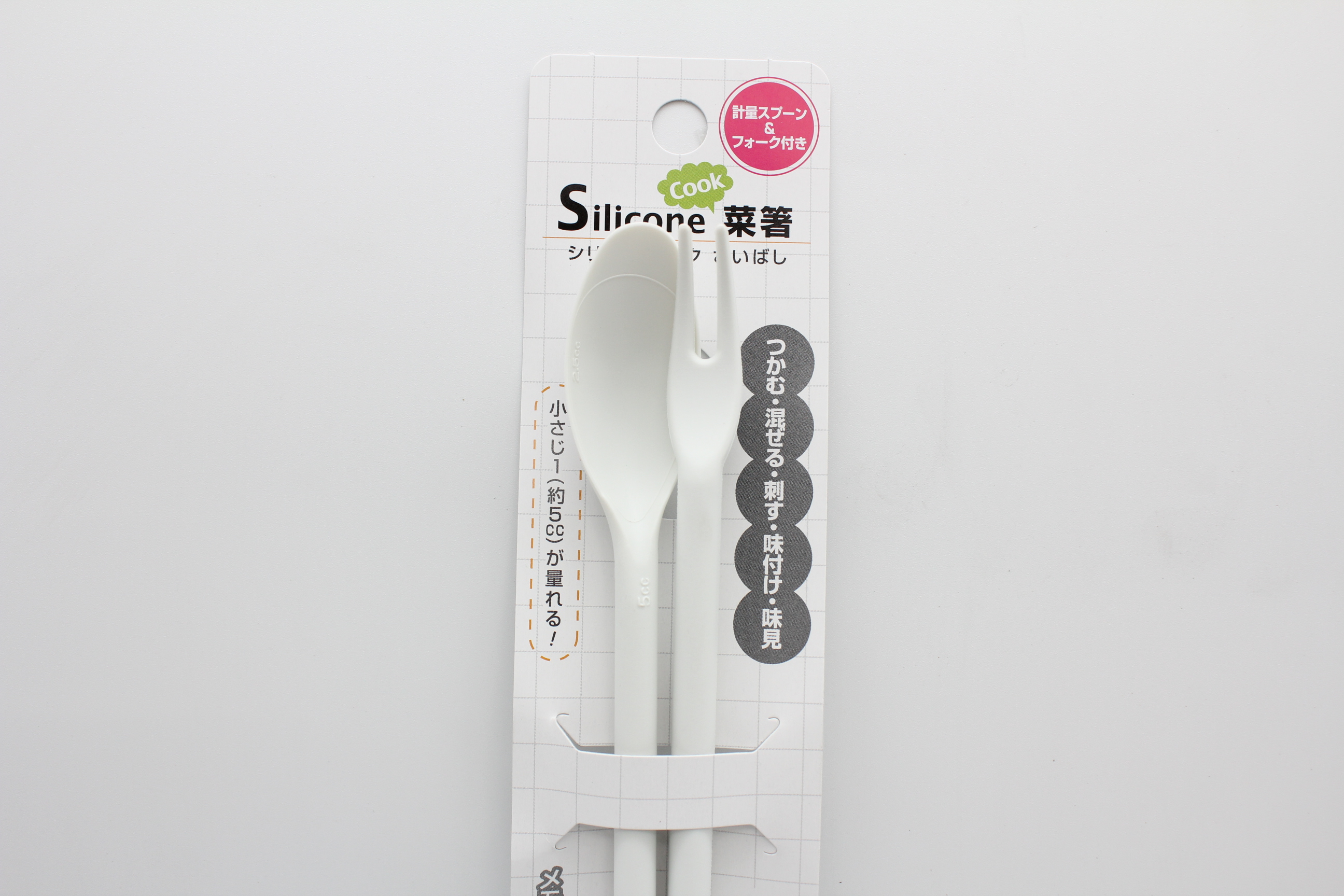 シリコン　クック菜箸