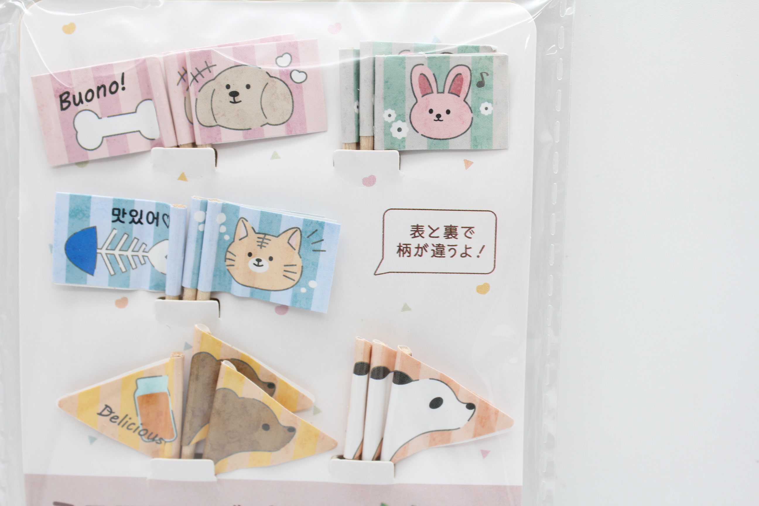 ﾐﾆﾌﾗｯｸﾞﾋﾟｯｸ　ｱﾆﾏﾙ柄　15本