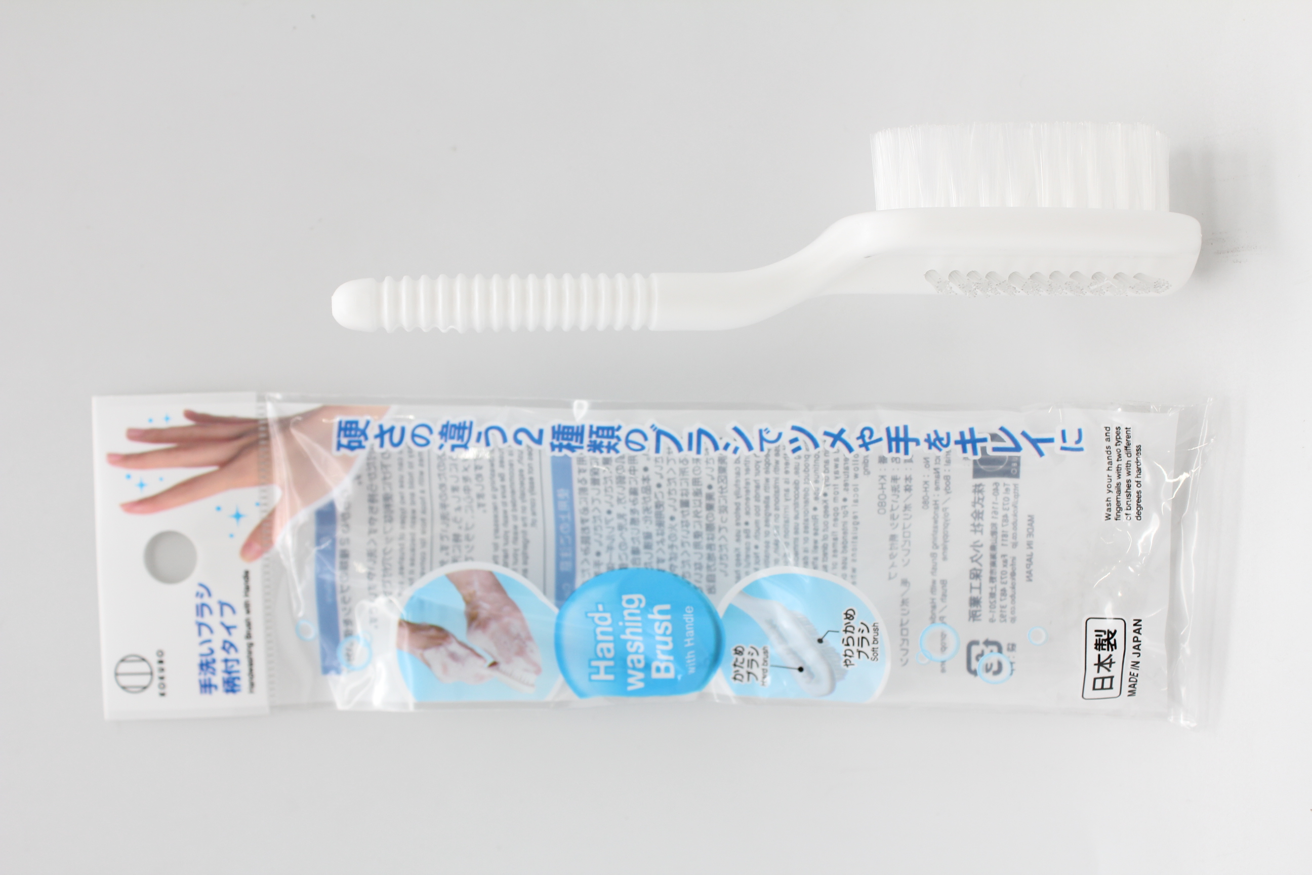 手洗いブラシ 柄付きタイプ