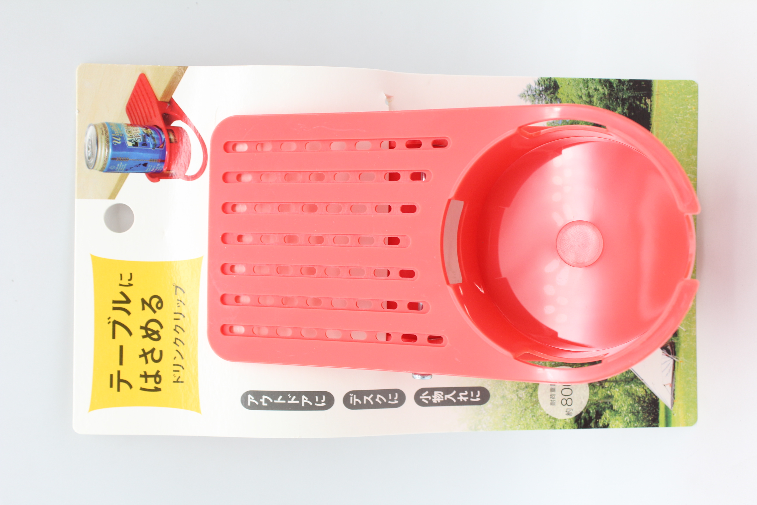 ドリンククリップ