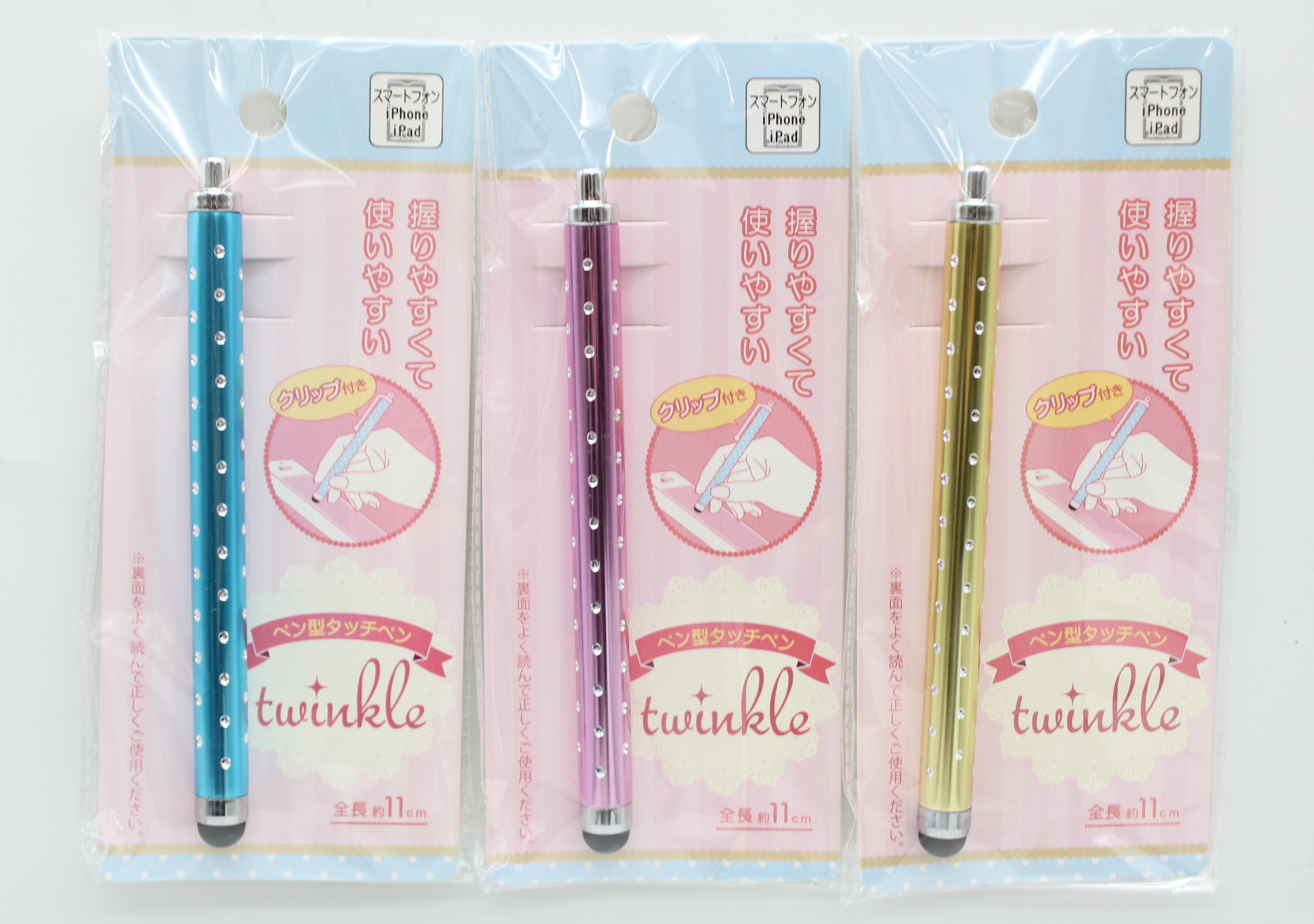 ﾍﾟﾝ型ﾀｯﾁﾍﾟﾝ　ﾄｩｲﾝｸﾙ