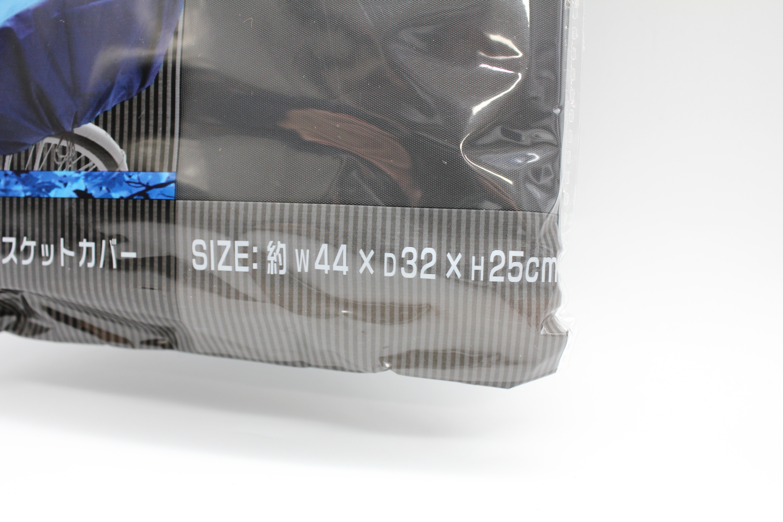 自転車用リアバスケットカバー