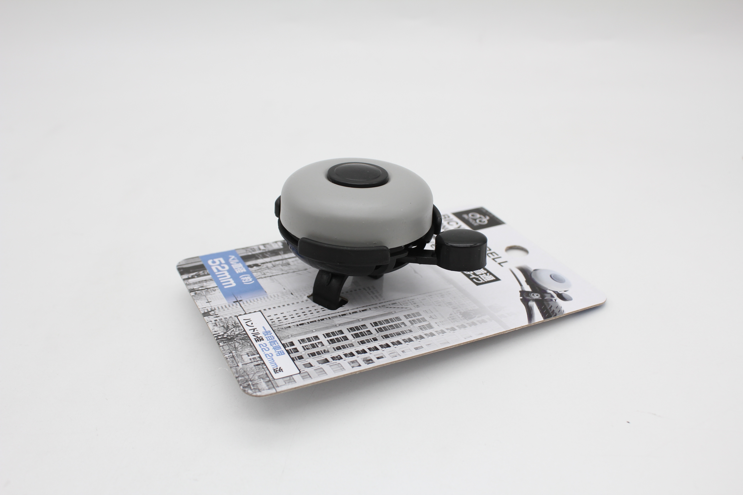 自転車ベル（モノトーン）普通タイプ