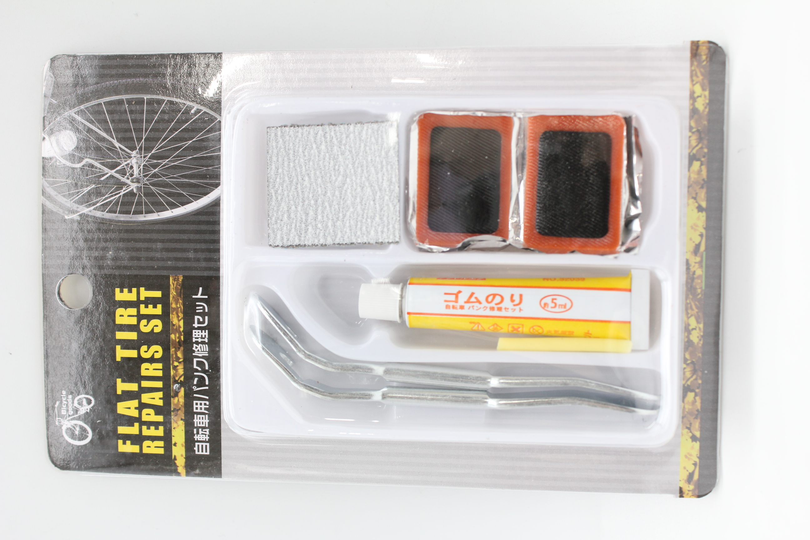 自転車用ﾊﾟﾝｸ修理ｾｯﾄ