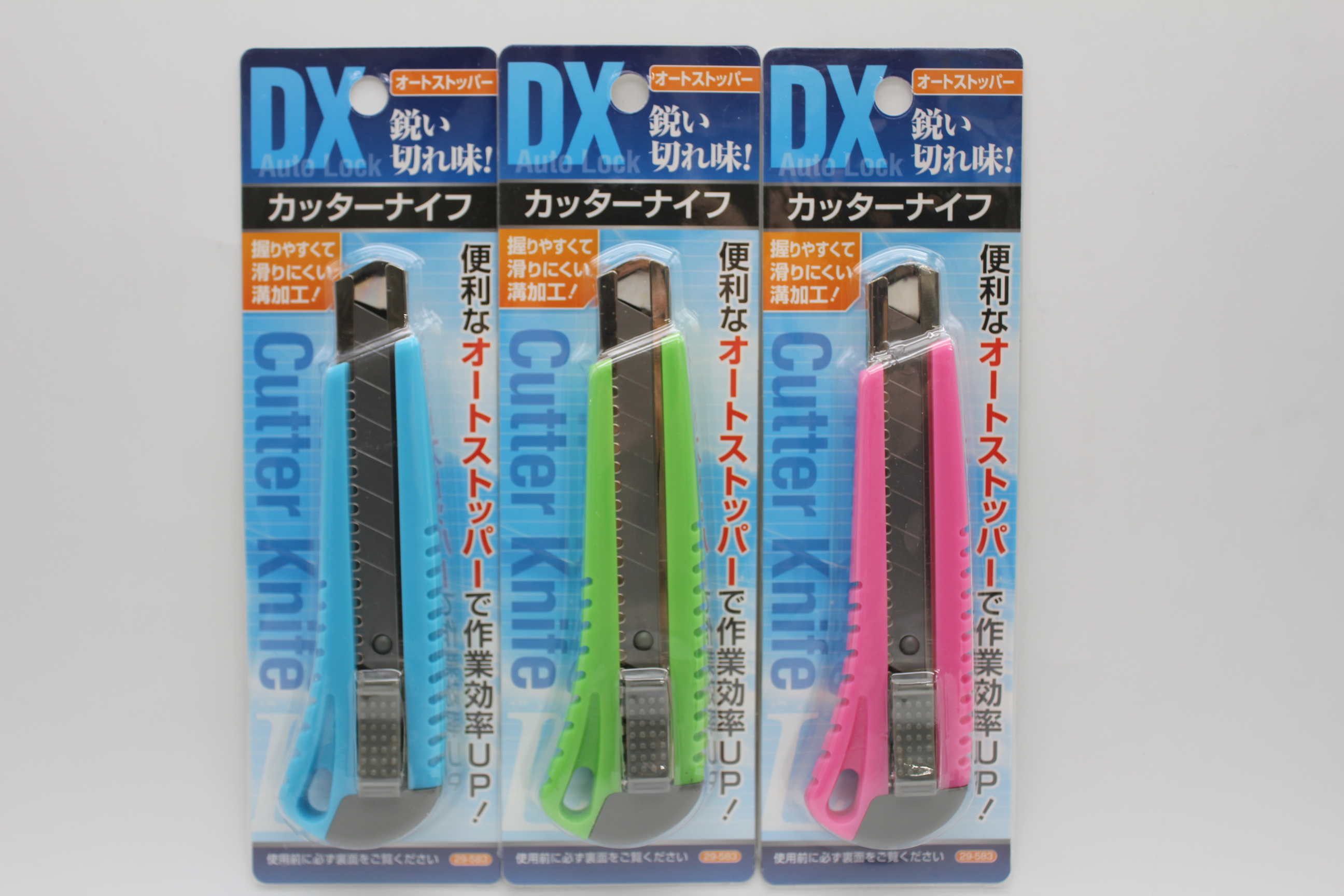 DXｵｰﾄｽﾄｯﾊﾟｰ式ｶｯﾀｰﾅｲﾌ(大)