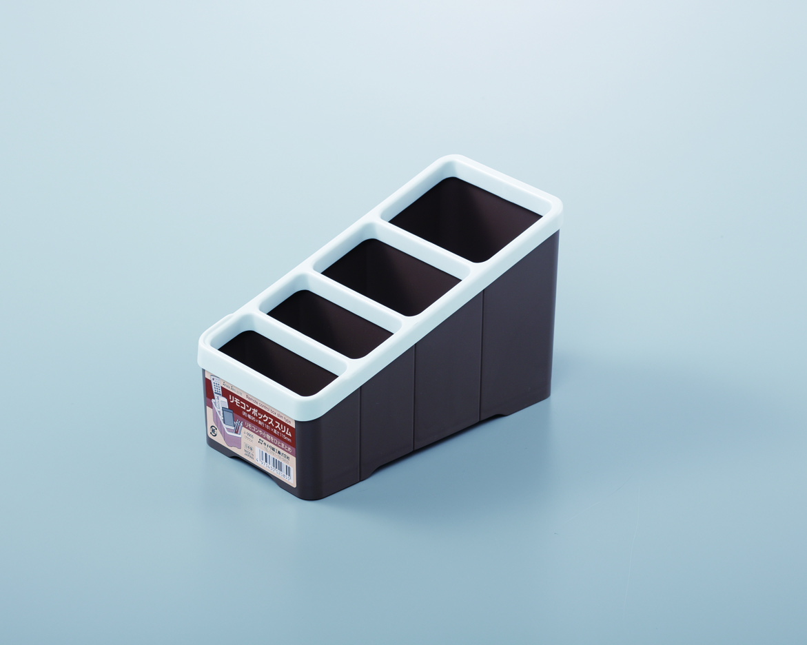 リモコンボックス　スリム　ブラウン