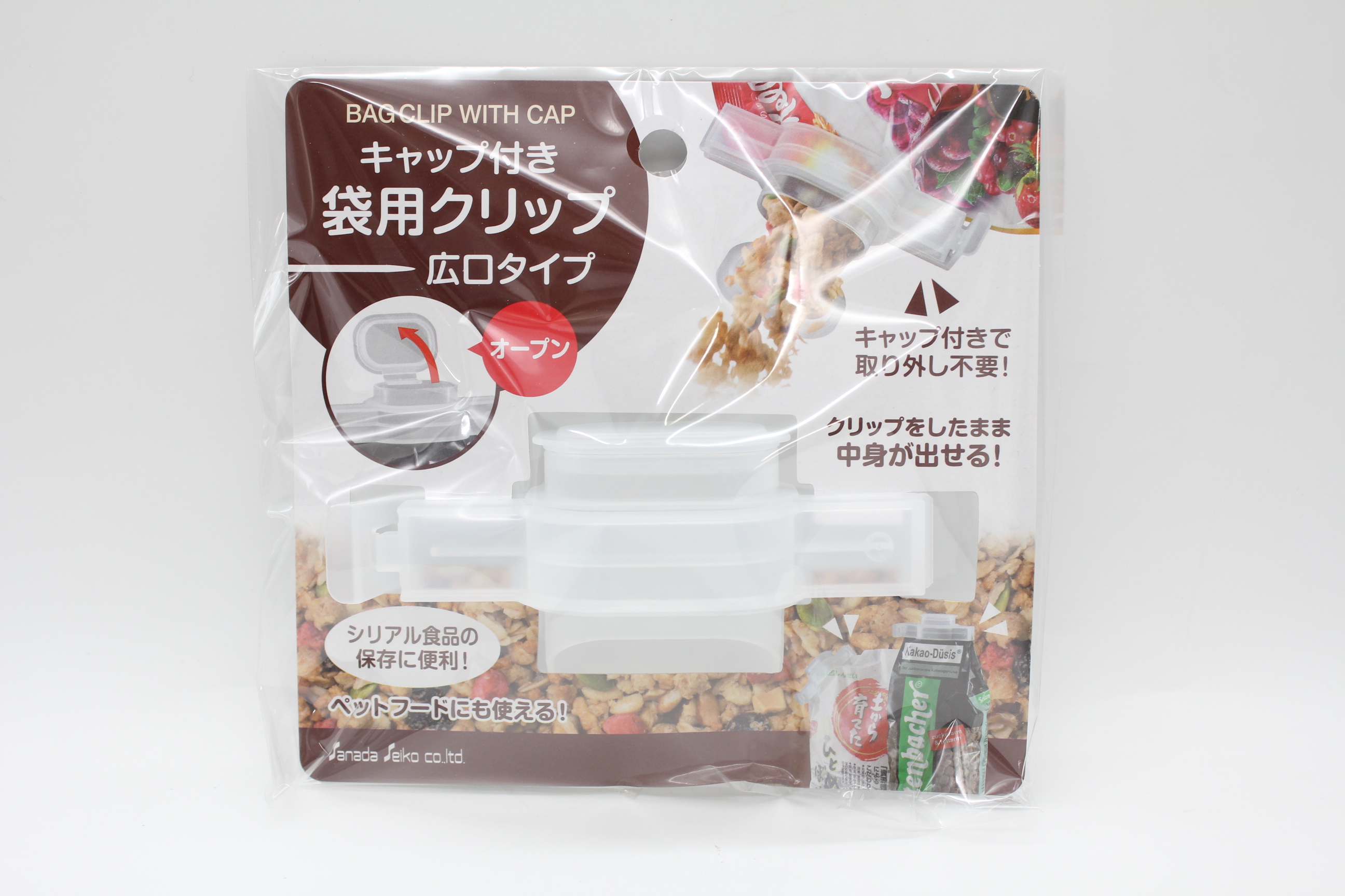 ｷｬｯﾌﾟ付き袋用ｸﾘｯﾌﾟ広口ﾀｲﾌﾟ Ｃ