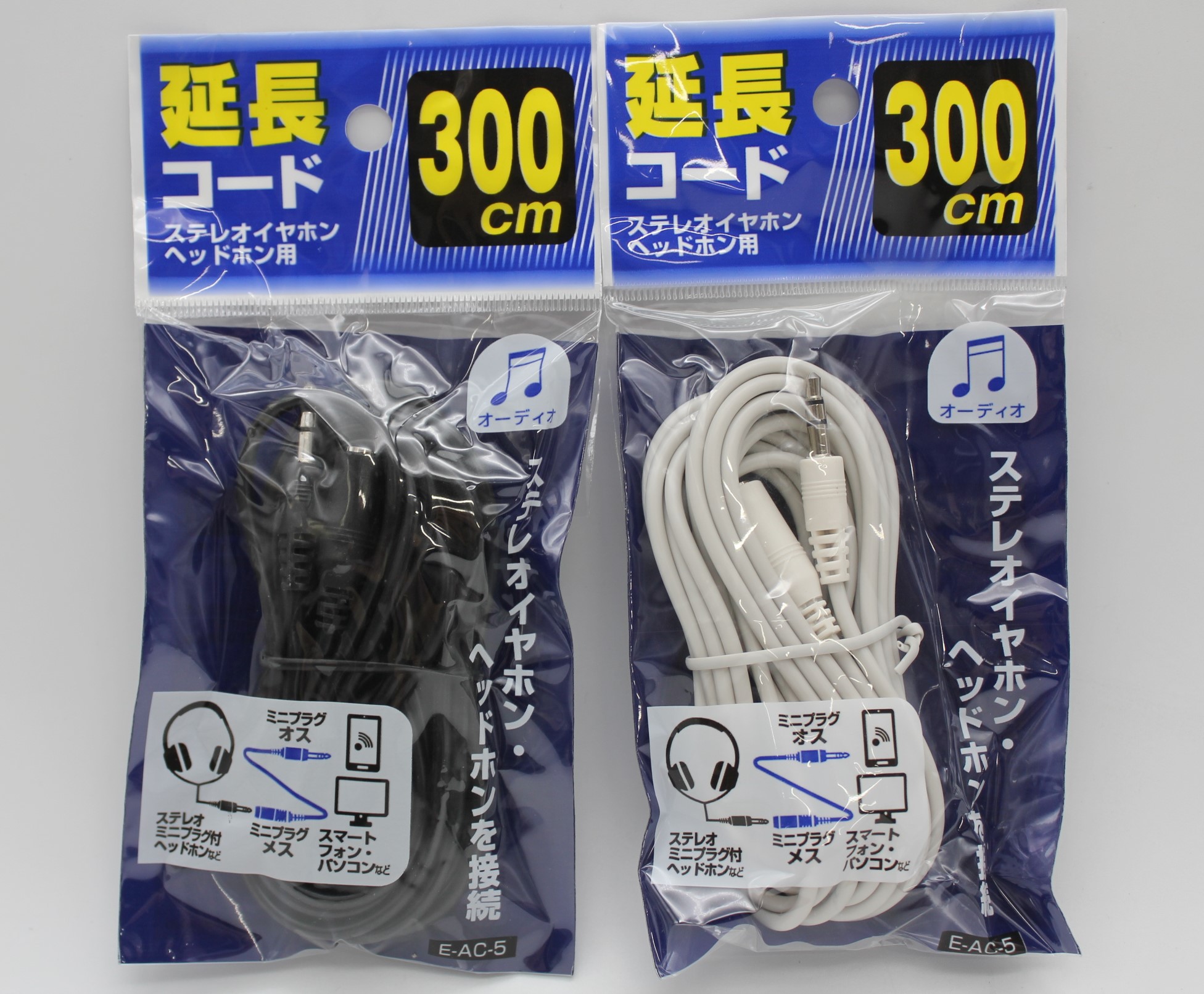 ステレオイヤホンヘッドホン用　延長コード３００cm メス→オス
