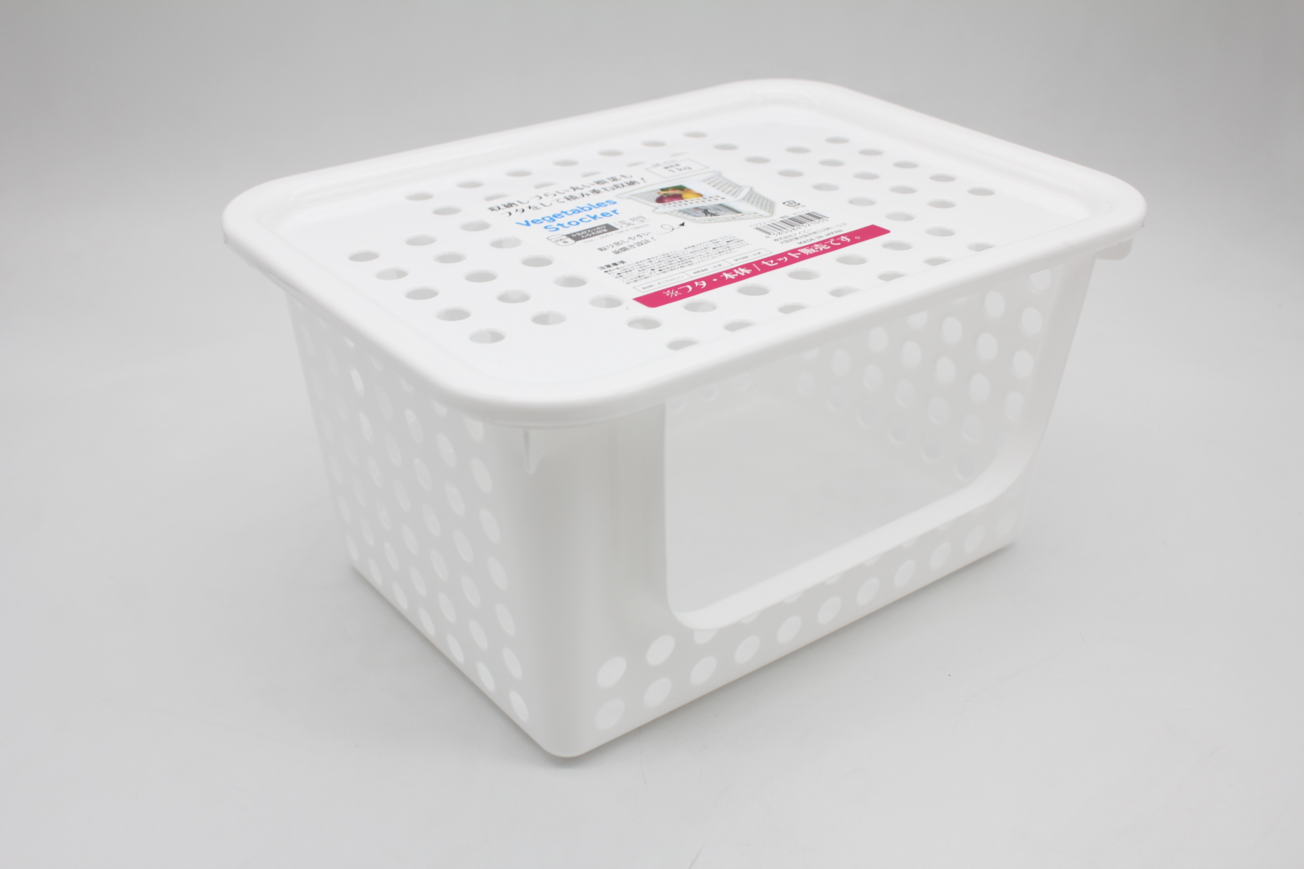 ベジストッカー浅型(フタ付)　ホワイト