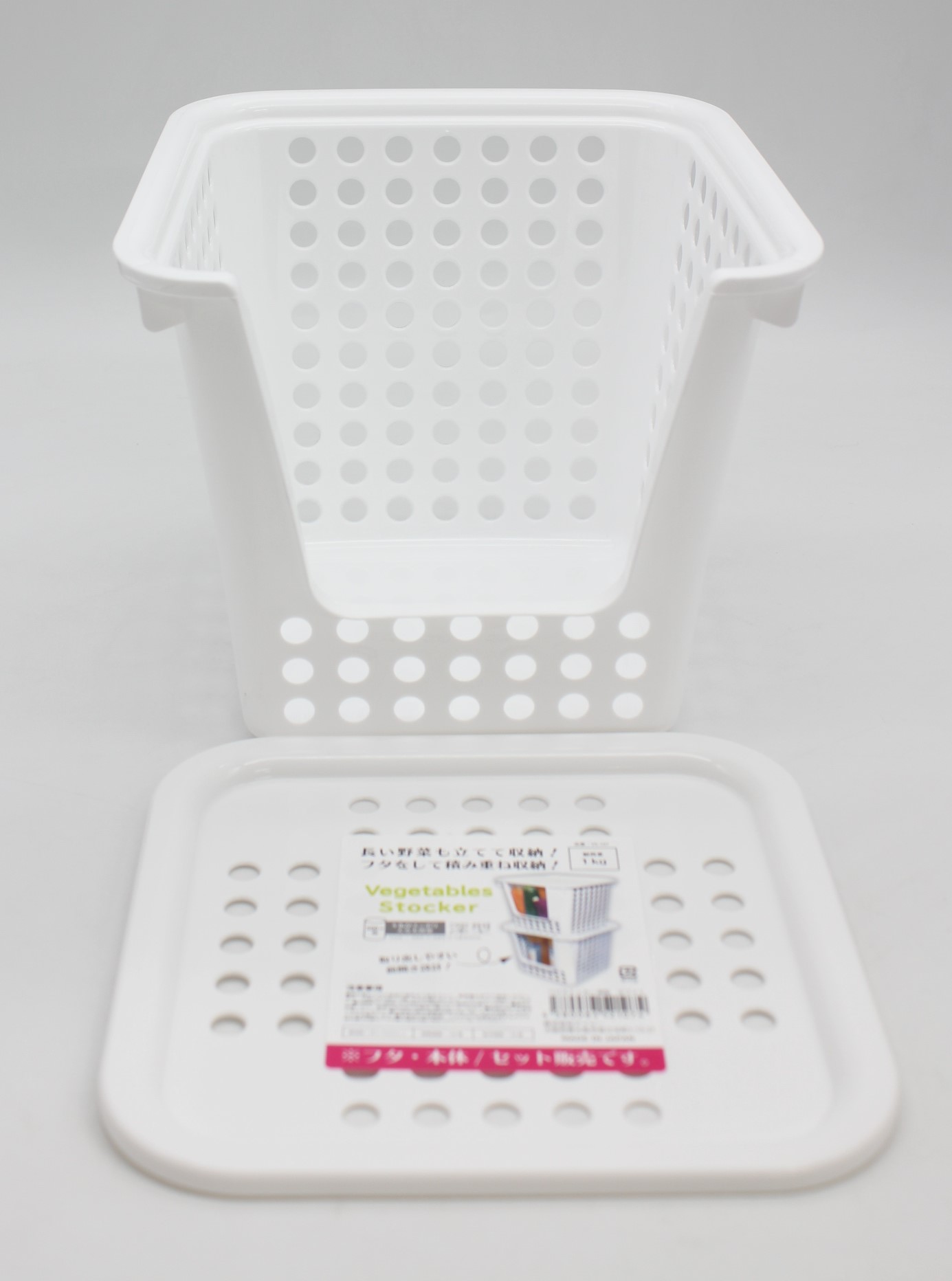 ベジストッカー深型(フタ付)　ホワイト