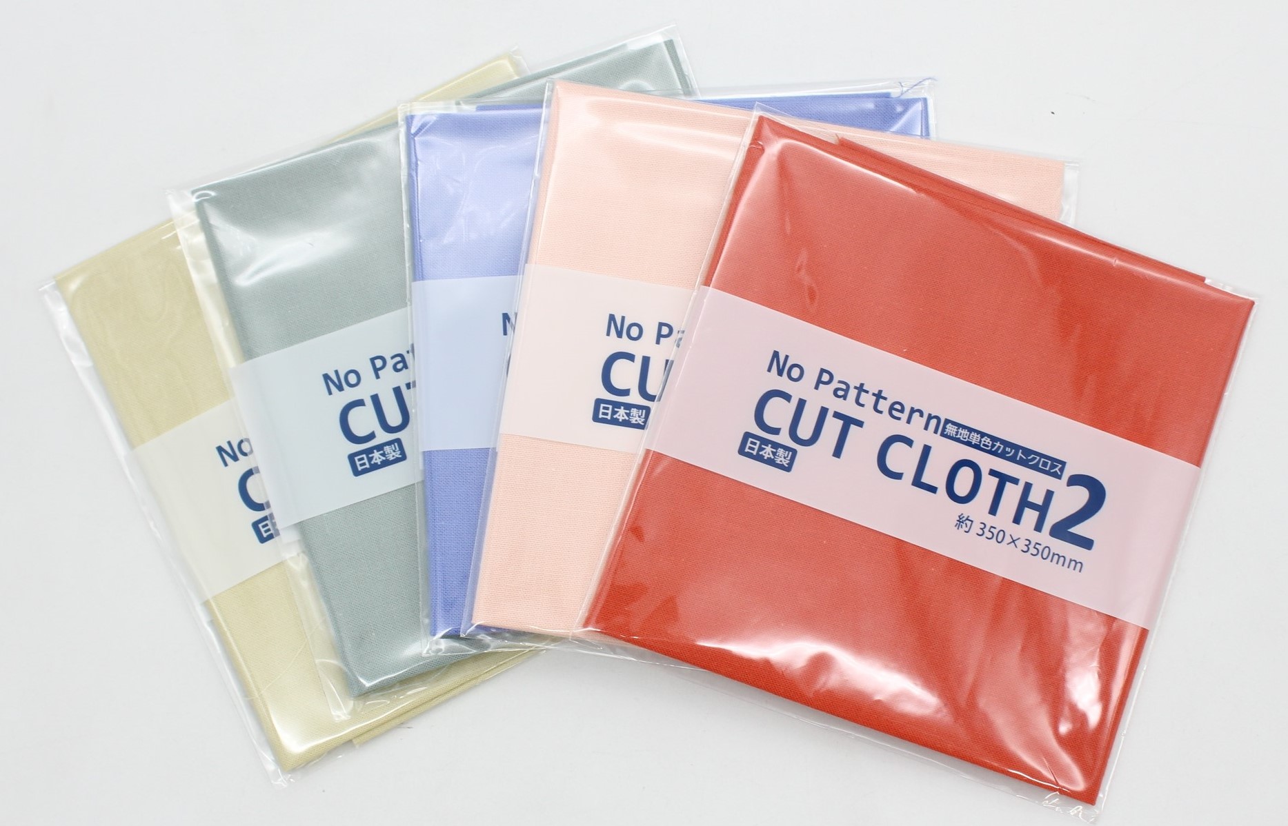 カットクロス　2