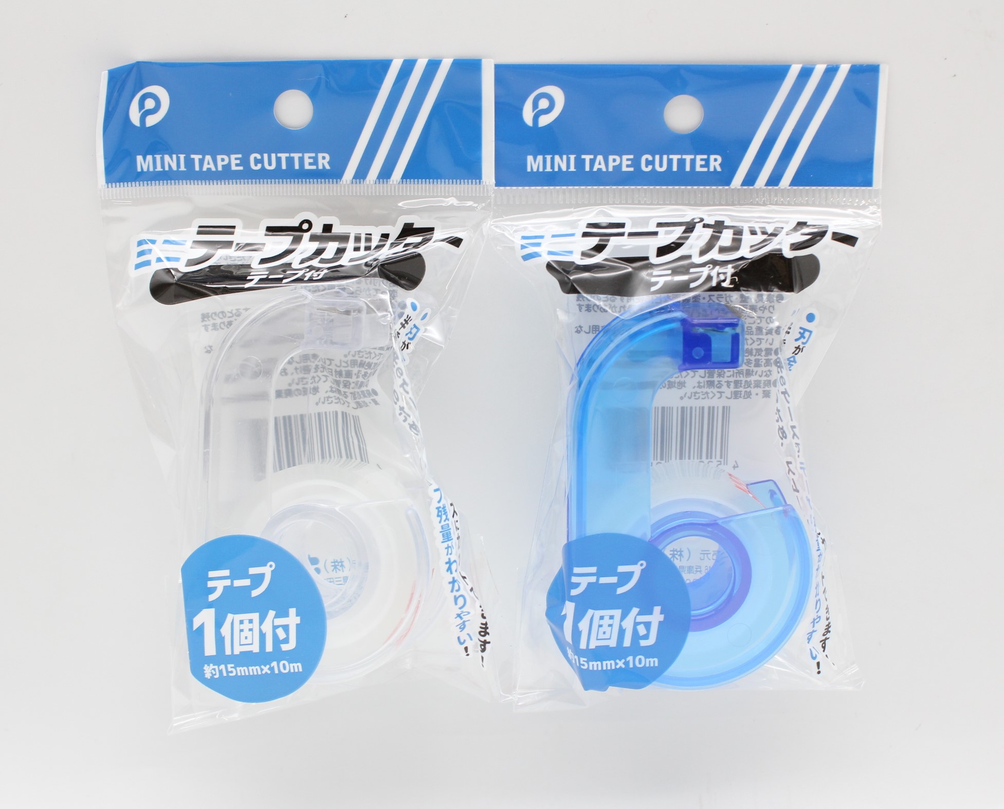 ミニテープカッター