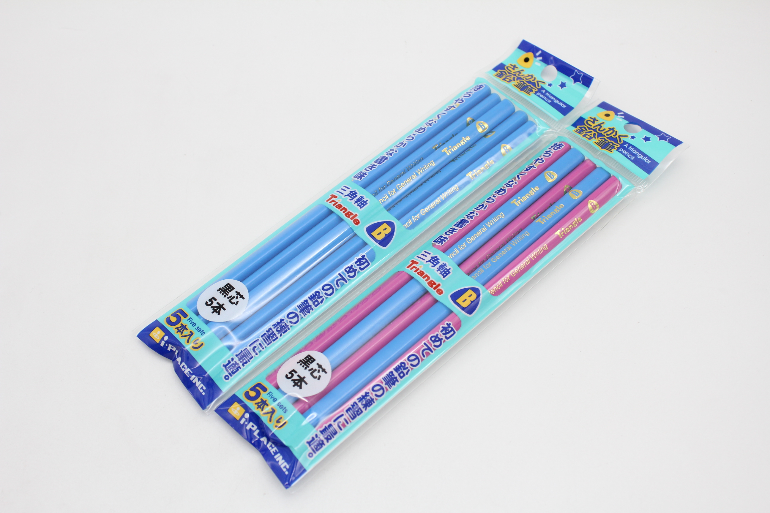 三角鉛筆5本組　B