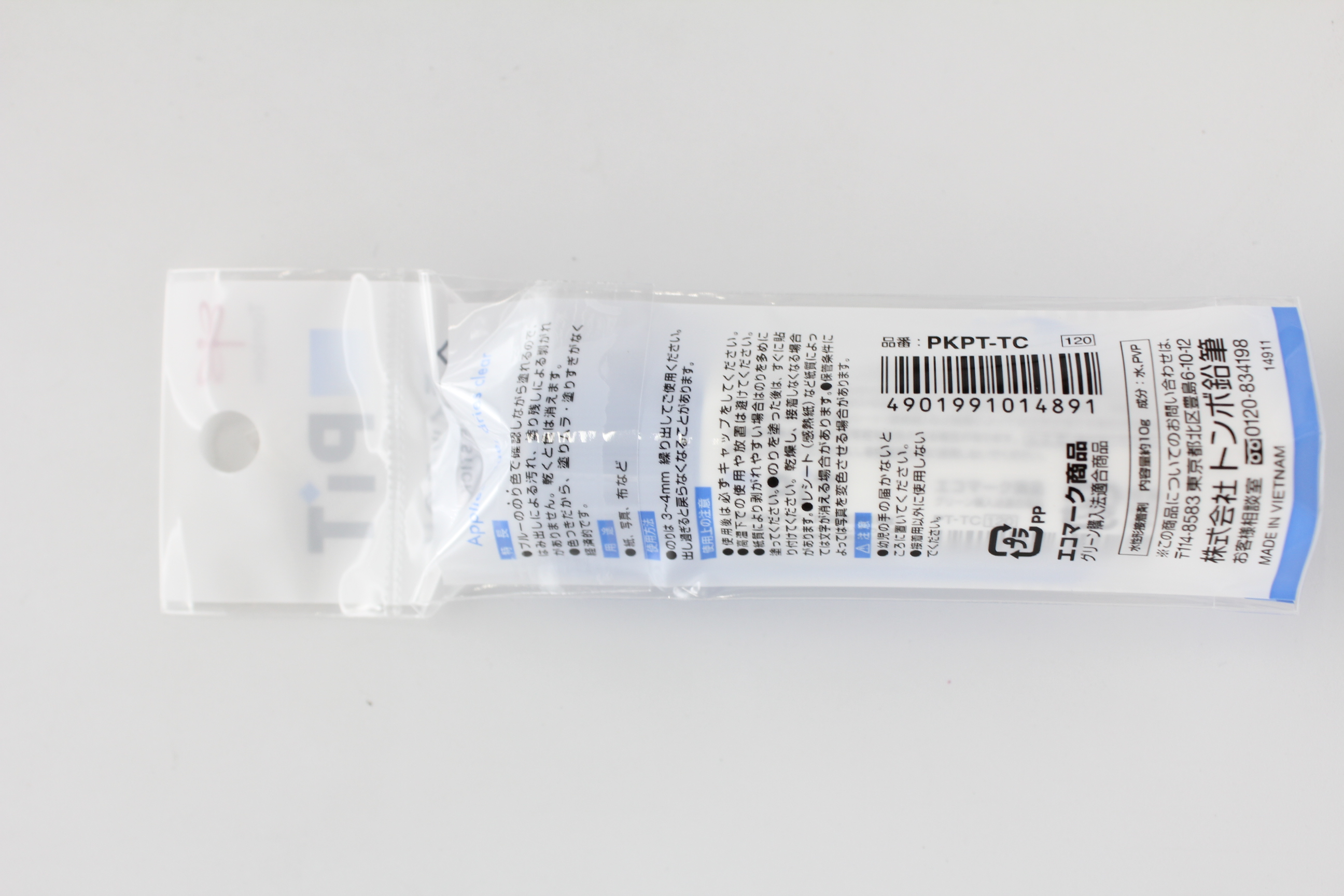 ﾄﾝﾎﾞ　スティック糊　消えいろピット