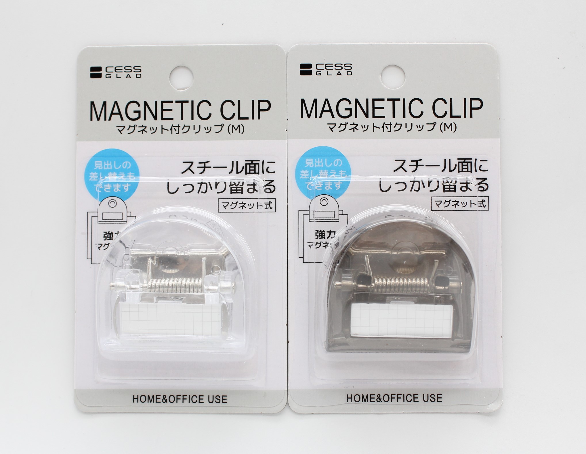 マグネットクリップ(M)