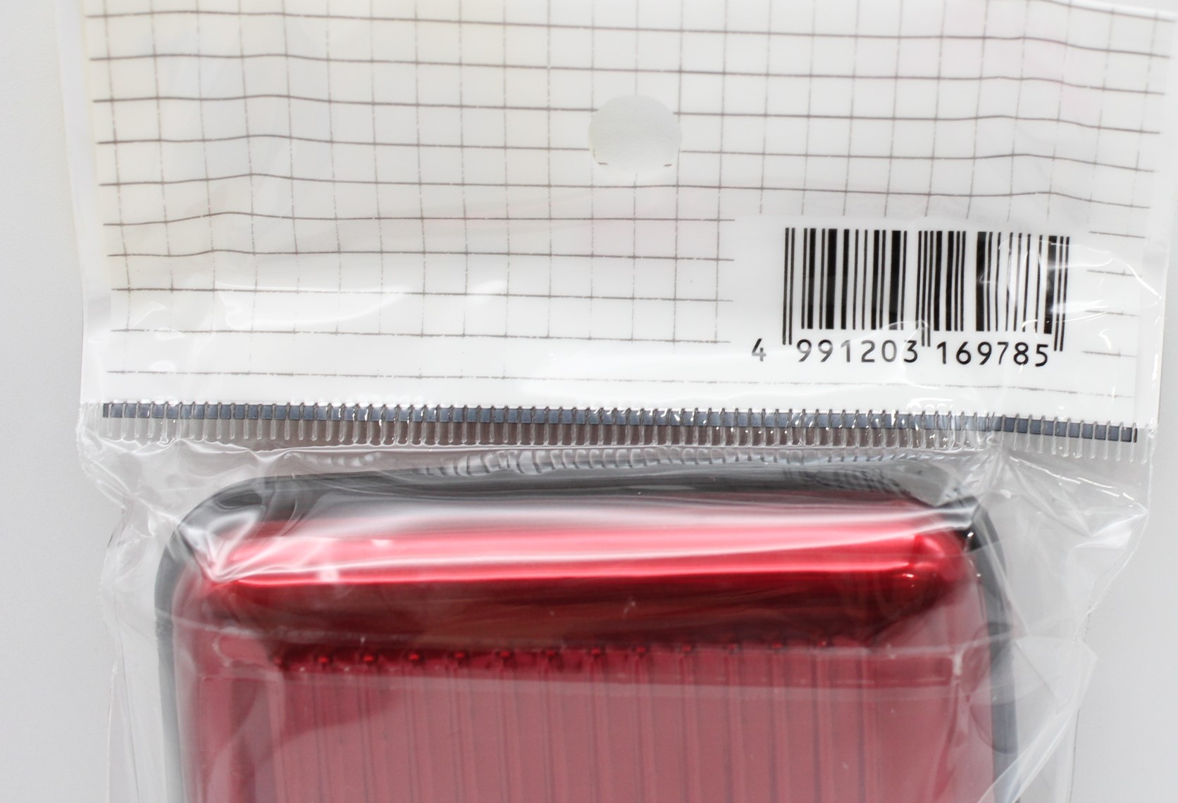 カードケース（無地）