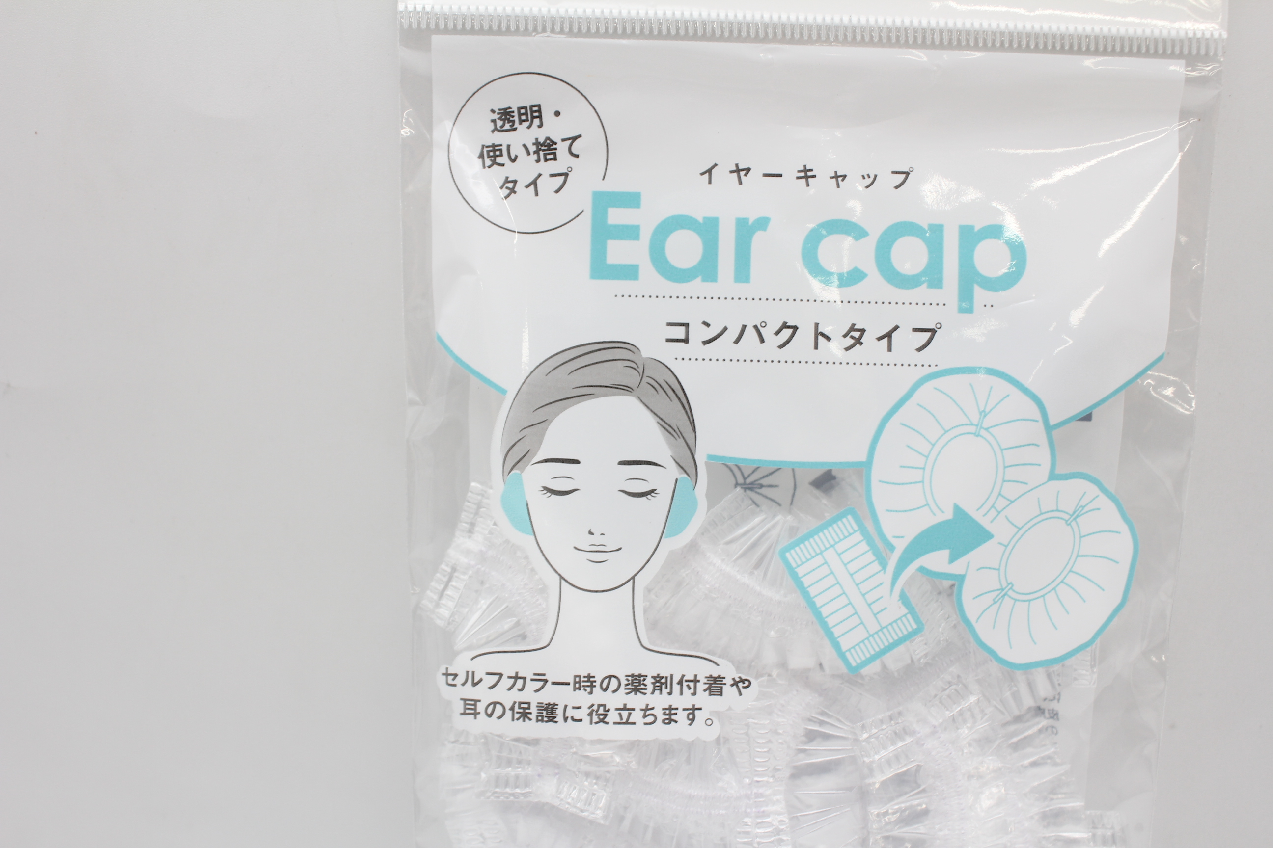 イヤーキャップ　３２Ｐ